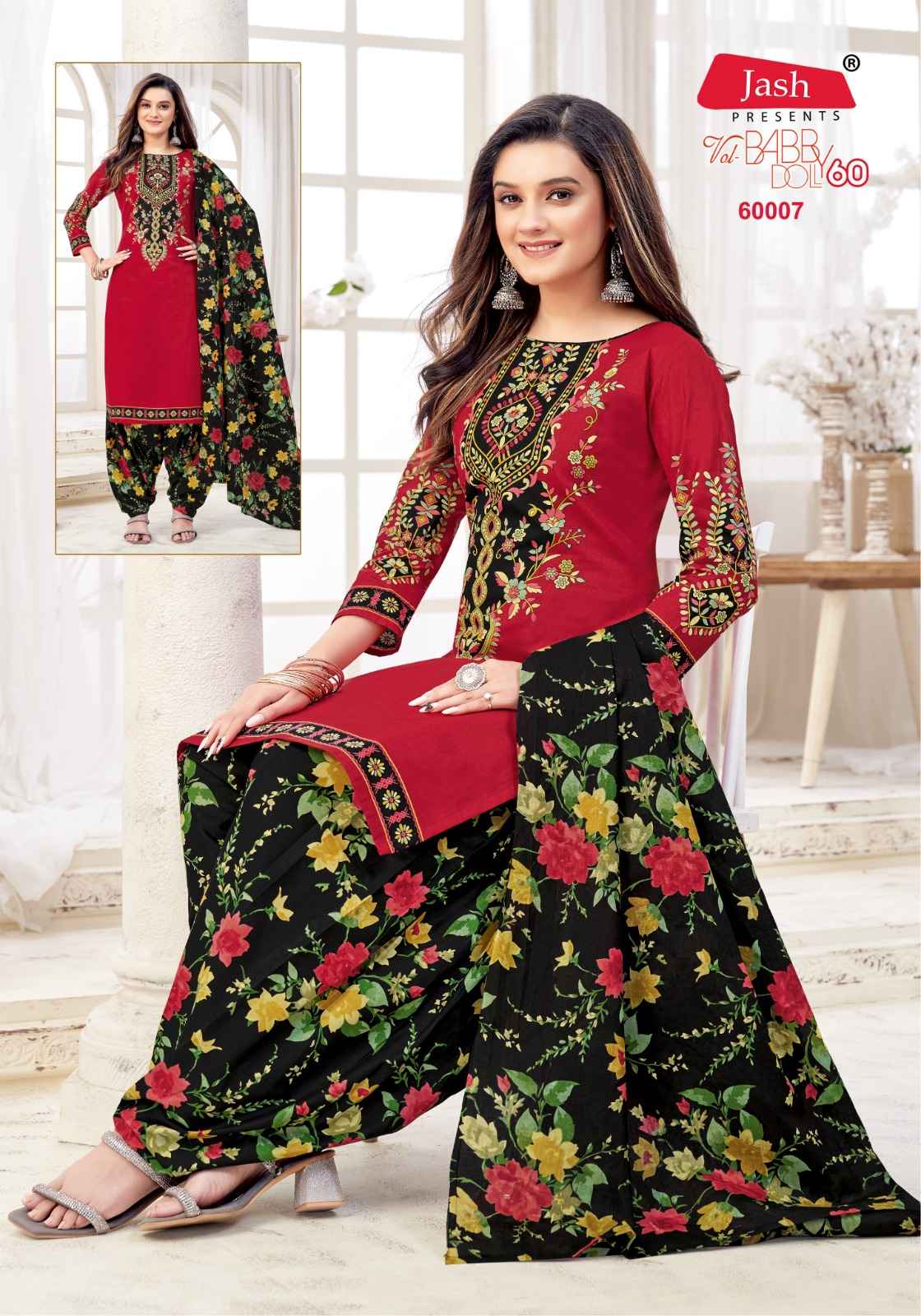 Jash Baby Doll Vol 60 Cotton Dress Material Wholesale Price ( 12 Pcs Catalog )