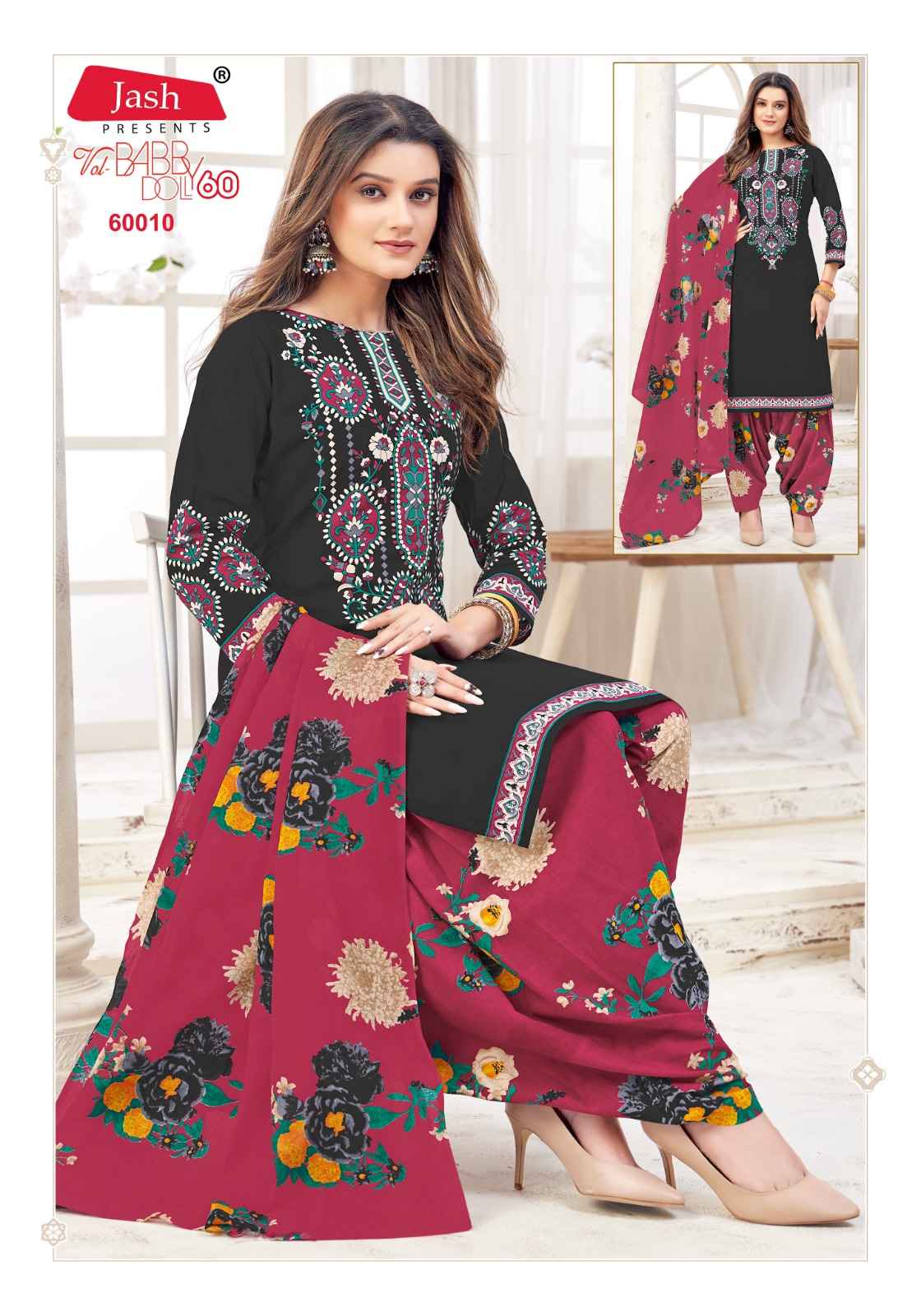 Jash Baby Doll Vol 60 Cotton Dress Material Wholesale Price ( 12 Pcs Catalog )