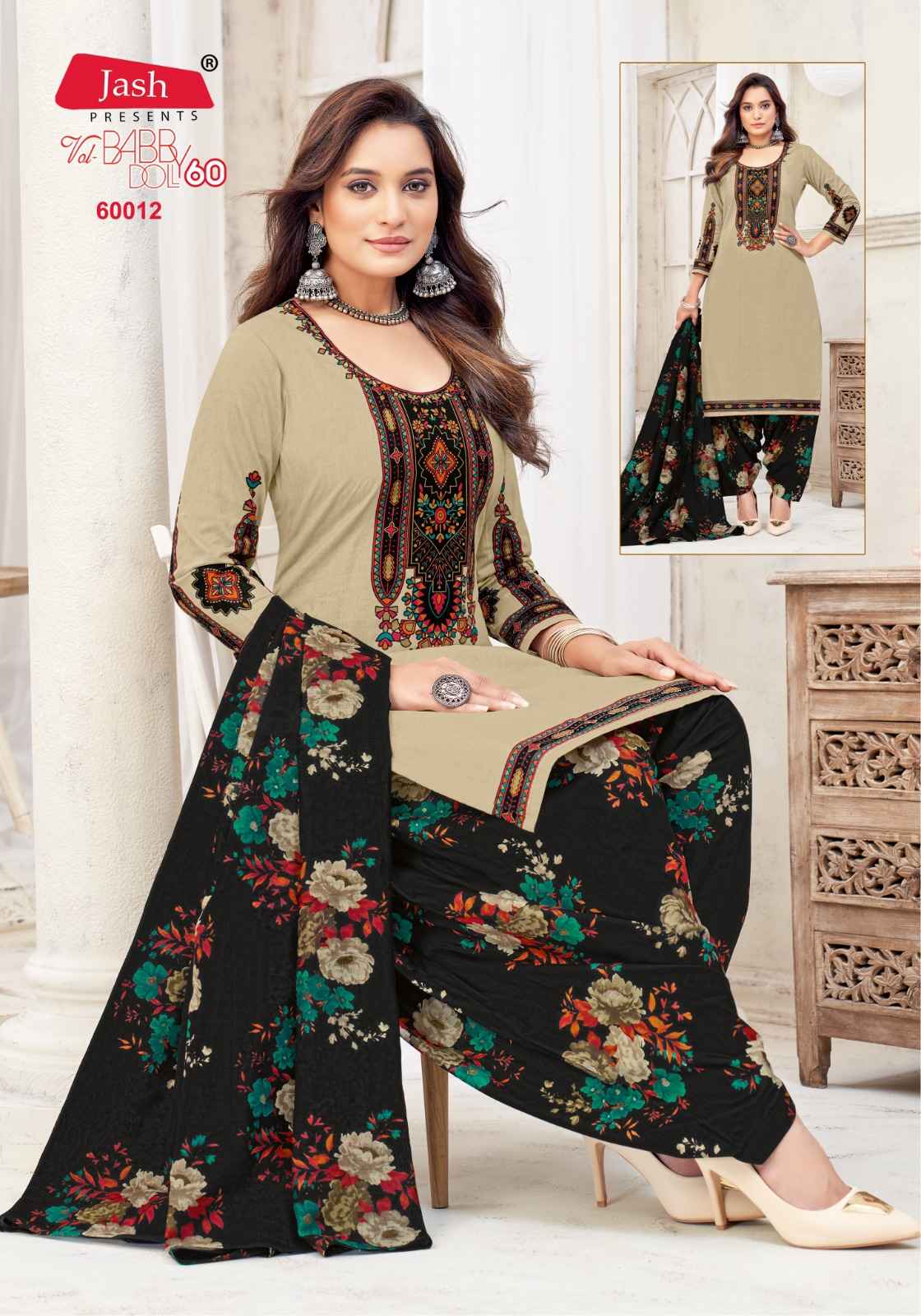 Jash Baby Doll Vol 60 Cotton Dress Material Wholesale Price ( 12 Pcs Catalog )