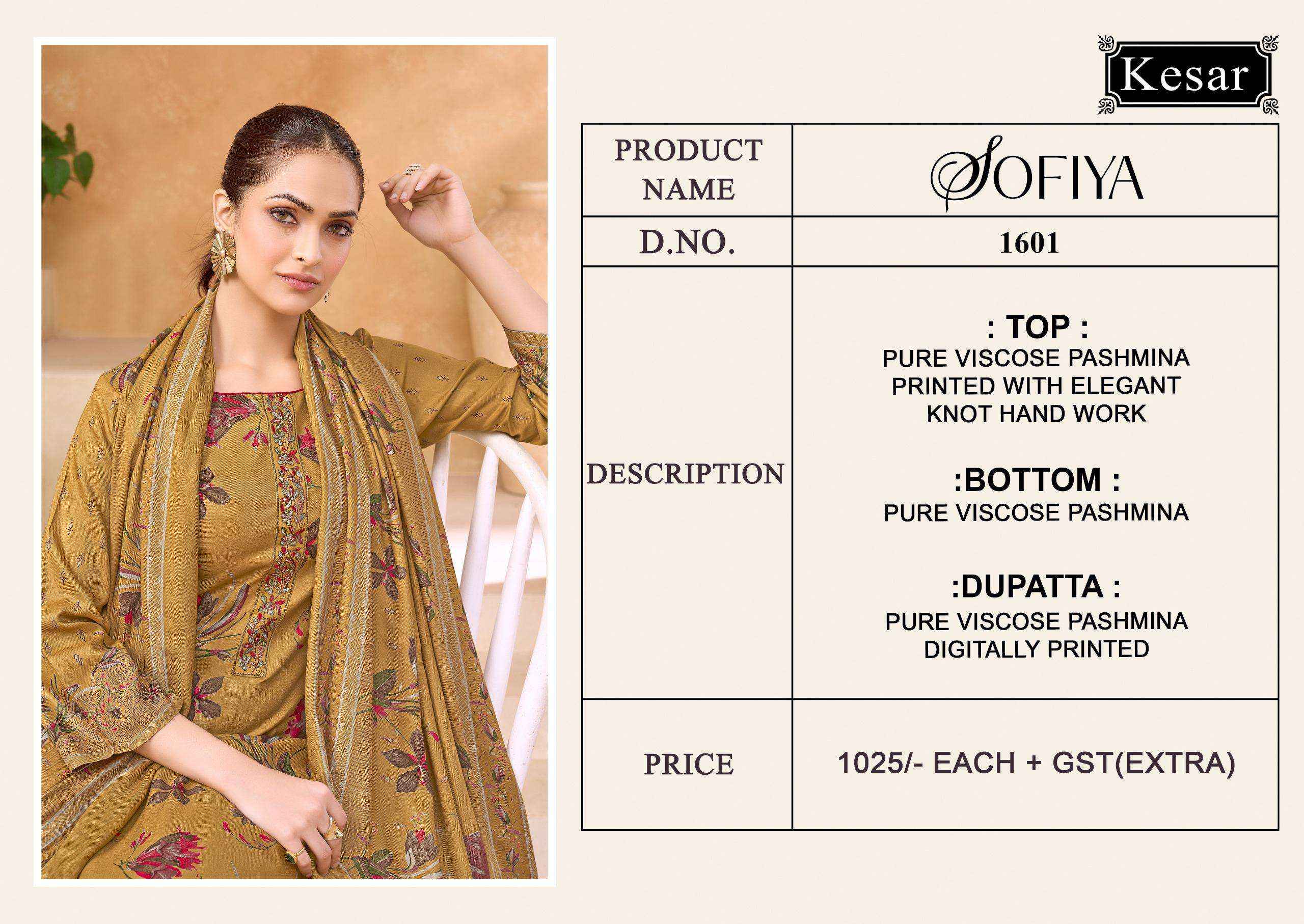 Karachi Prints Kesar Sofiya 1601 Pure Pashmina Winter Wear Collection ( 4 Pcs Catalog )