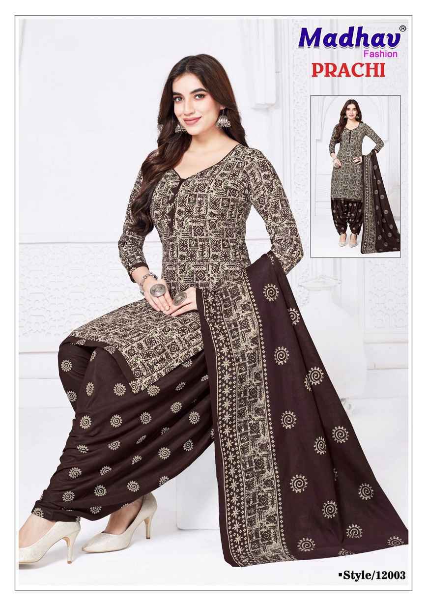 Madhav Fashion Prachi Vol 12 Readymade Cotton Suit Collection ( 10 Pcs Catalog )