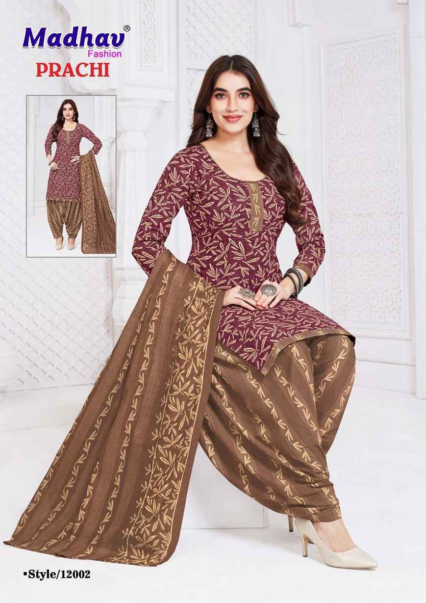 Madhav Fashion Prachi Vol 12 Readymade Cotton Suit Collection ( 10 Pcs Catalog )