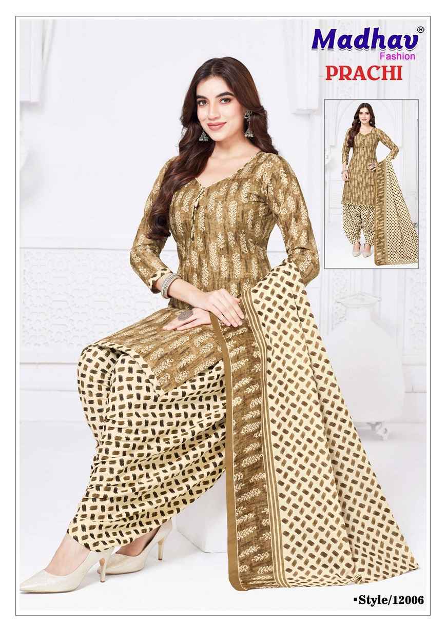 Madhav Fashion Prachi Vol 12 Readymade Cotton Suit Collection ( 10 Pcs Catalog )