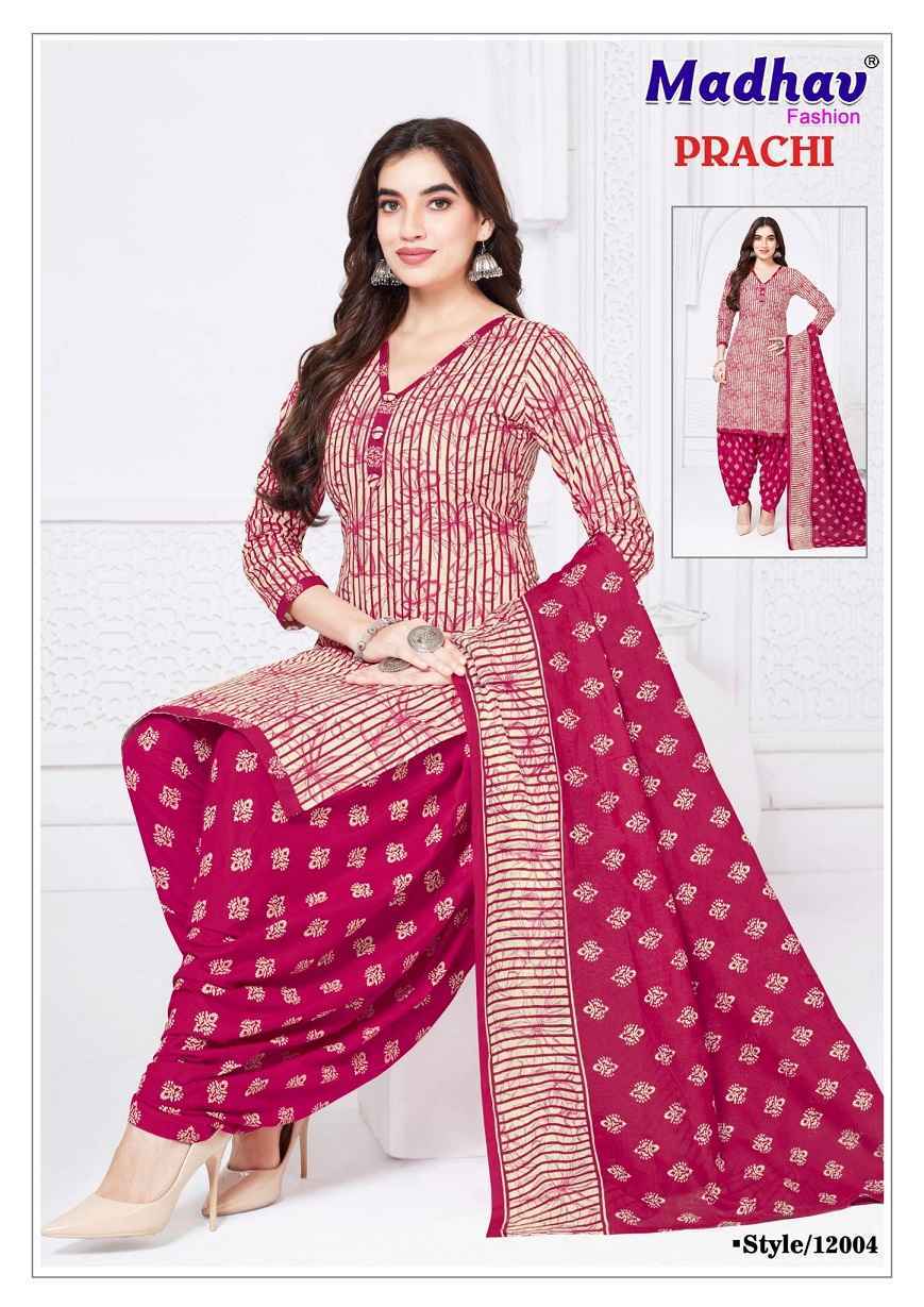 Madhav Fashion Prachi Vol 12 Readymade Cotton Suit Collection ( 10 Pcs Catalog )