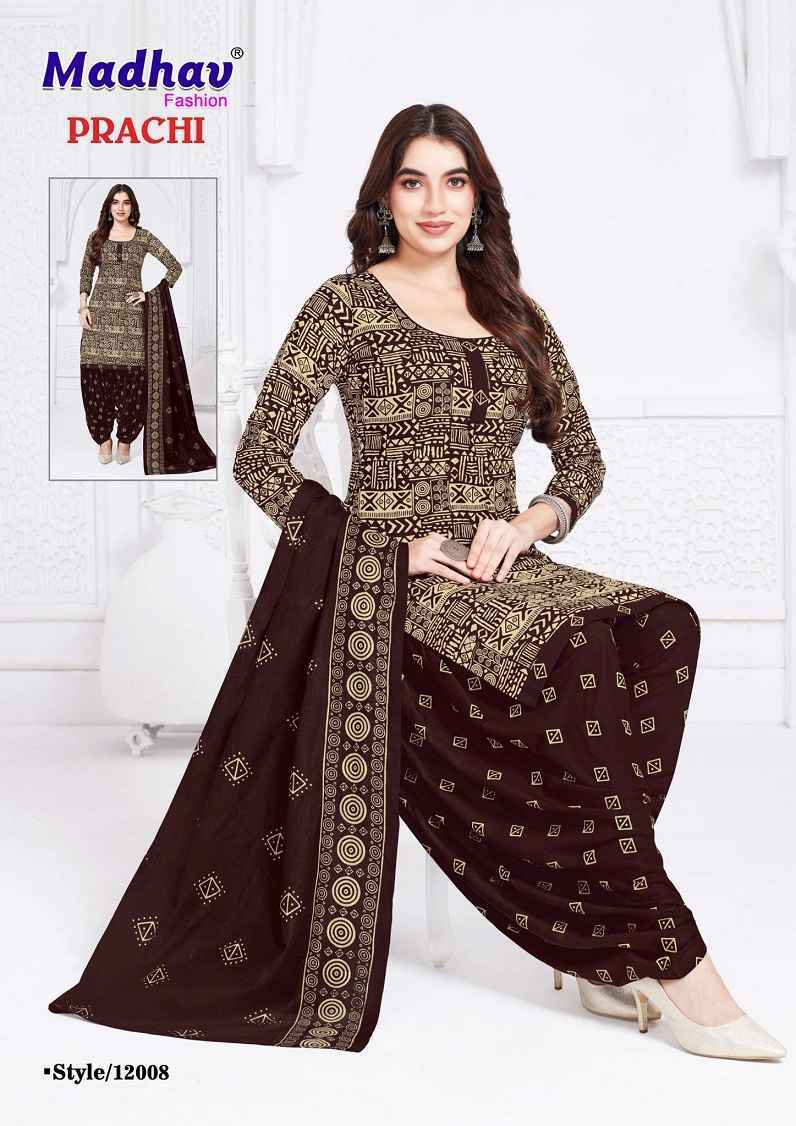 Madhav Fashion Prachi Vol 12 Readymade Cotton Suit Collection ( 10 Pcs Catalog )
