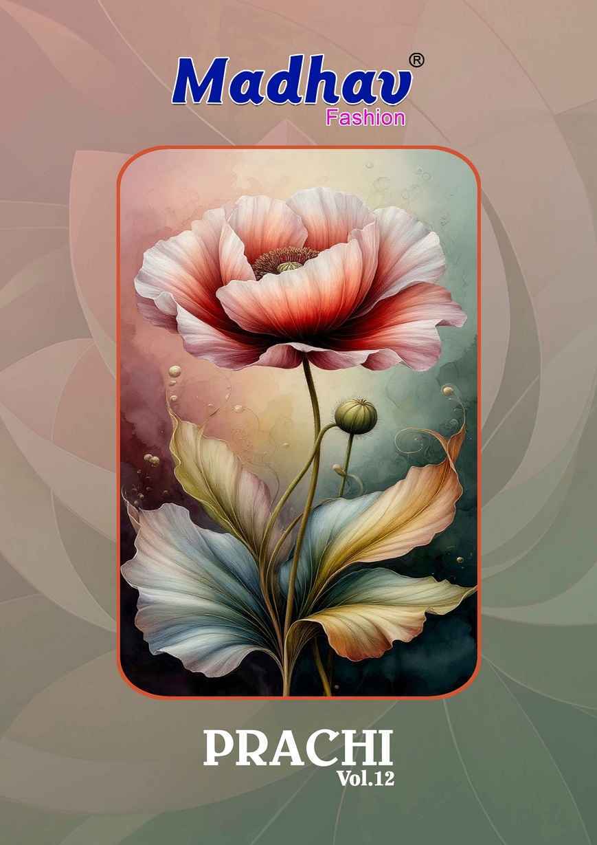 Madhav Fashion Prachi Vol 12 Readymade Cotton Suit Collection ( 10 Pcs Catalog )