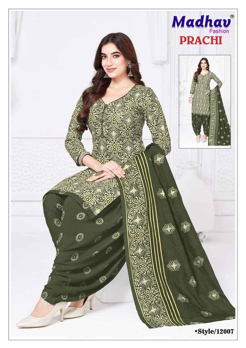 Madhav Fashion Prachi Vol 12 Readymade Cotton Suit Collection ( 10 Pcs Catalog )