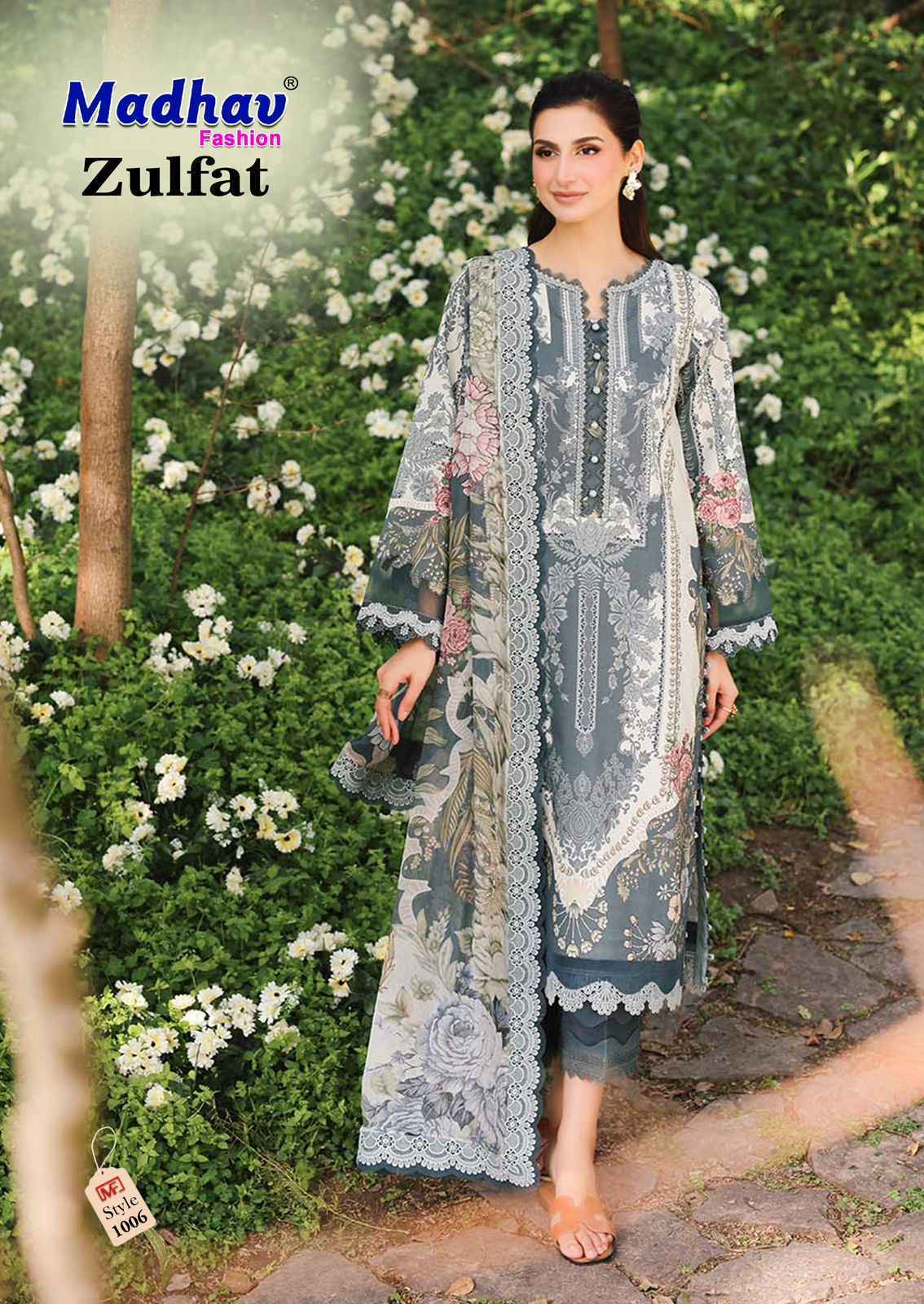 Madhav Fashion Zulfat Vol 1 Lawn Cotton Dress Material Wholesale Price ( 6 Pcs Catalog )