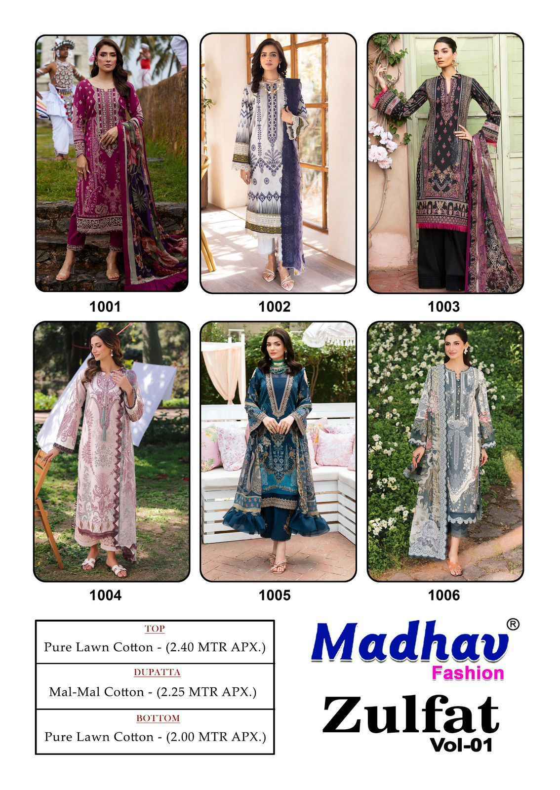Madhav Fashion Zulfat Vol 1 Lawn Cotton Dress Material Wholesale Price ( 6 Pcs Catalog )