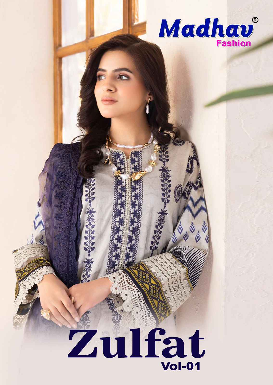 Madhav Fashion Zulfat Vol 1 Lawn Cotton Dress Material Wholesale Price ( 6 Pcs Catalog )