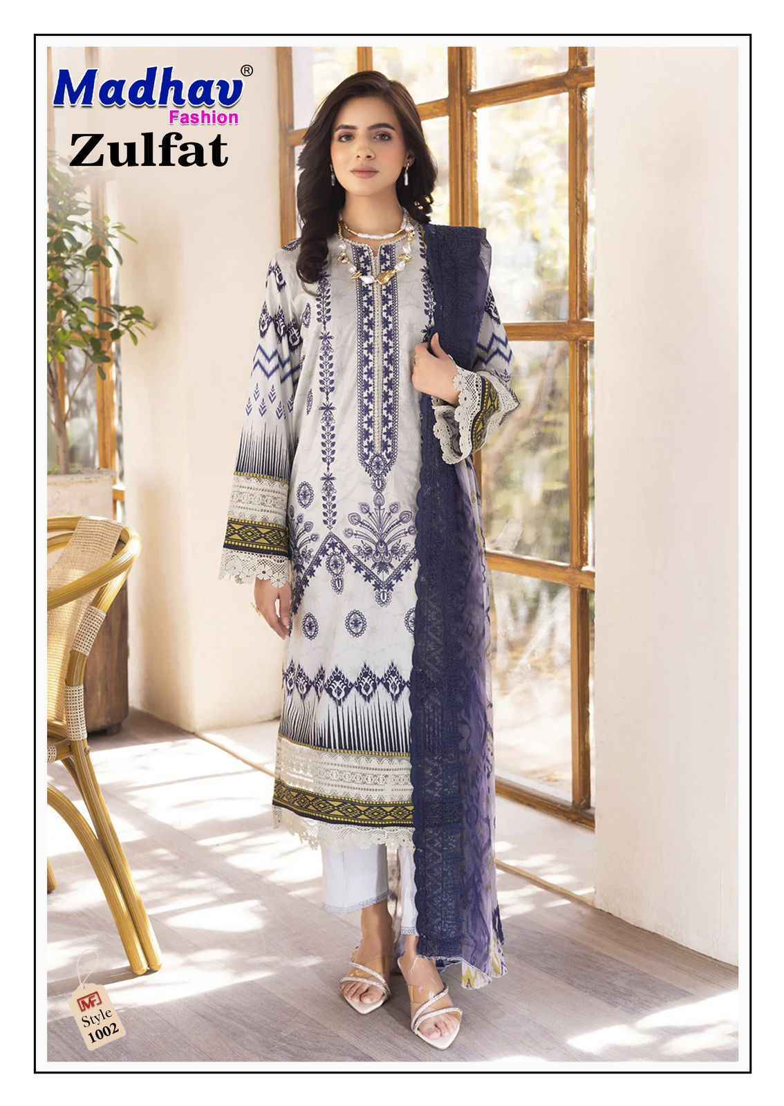 Madhav Fashion Zulfat Vol 1 Lawn Cotton Dress Material Wholesale Price ( 6 Pcs Catalog )