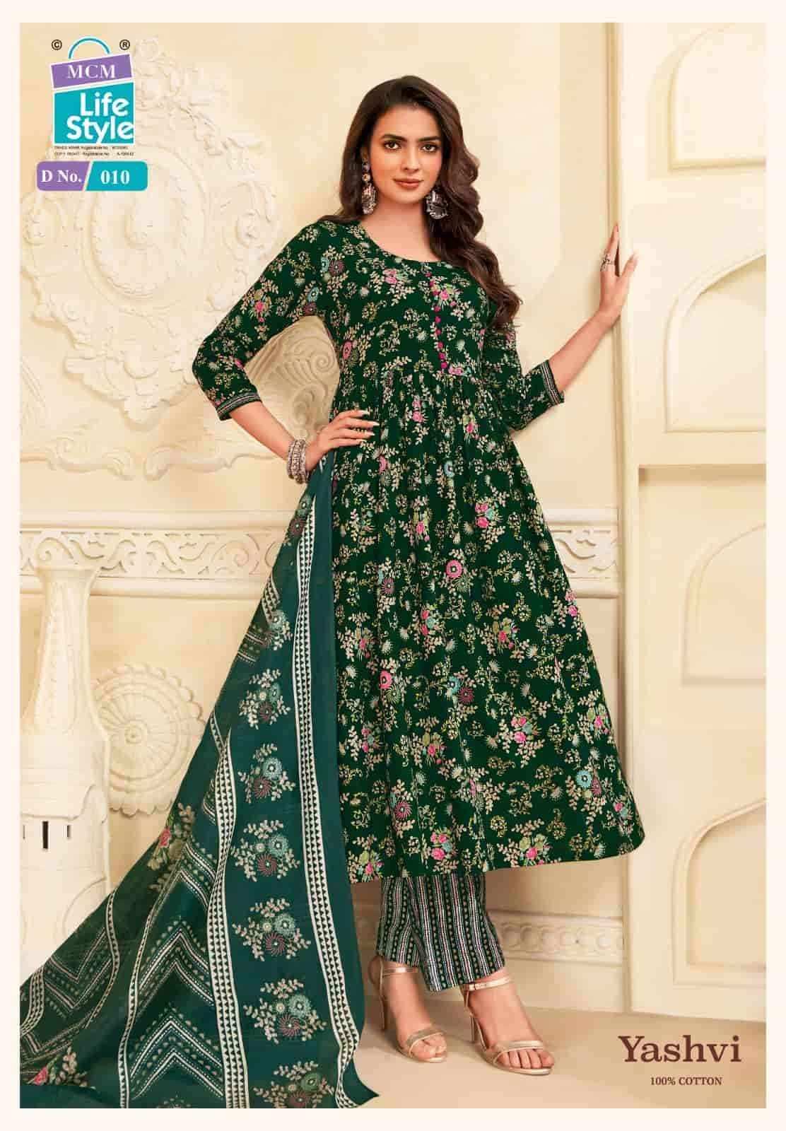 Mcm Lifestyle Yashvi Readymade Cotton 3 Piece Pair Collection ( 10 Pcs Catalog )