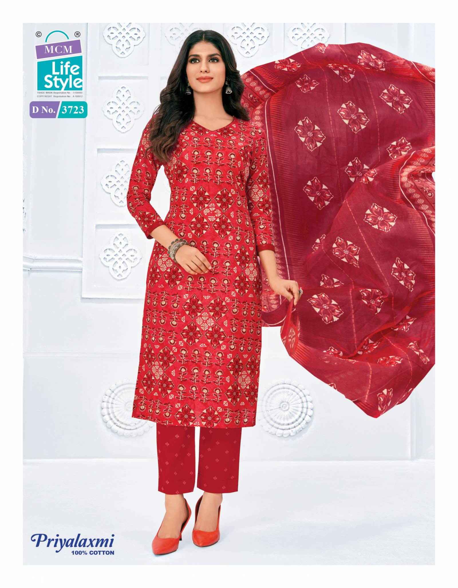 Mcm Priyalaxmi Vol 37 Cotton Printed Dress Material Wholesale Price ( 20 Pcs Catalog )