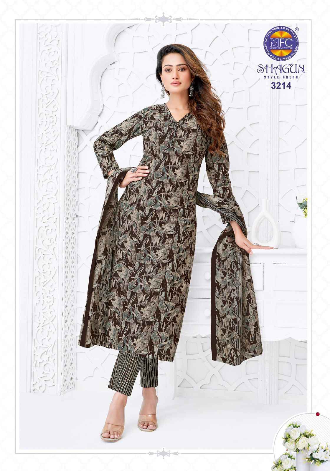 MFC Shagun Vol 32 Cotton Dress Material Collection ( 20 Pcs Catalog )