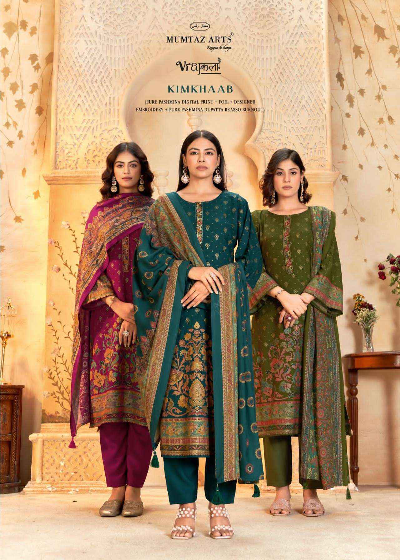 Mumtaz Arts Kimkhaab Pure Viscose Pashmina Dress Collection ( 5 Pcs Catalog )