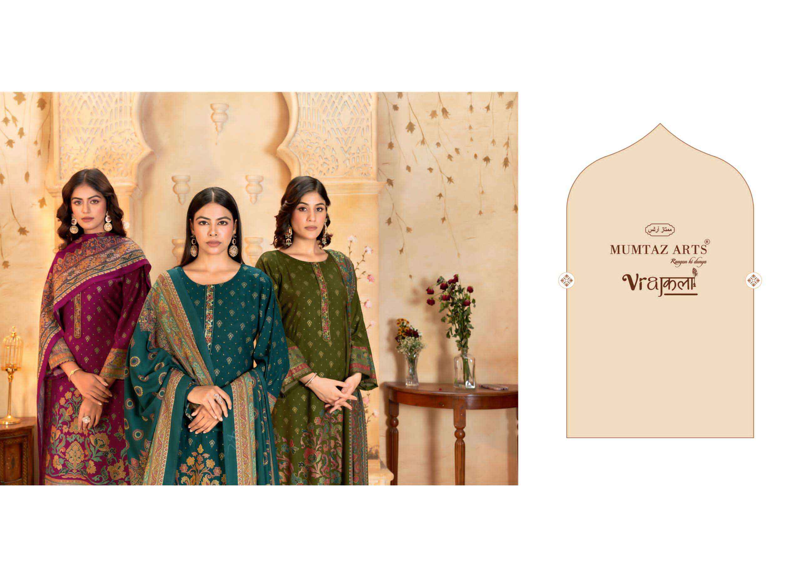 Mumtaz Arts Kimkhaab Pure Viscose Pashmina Dress Collection ( 5 Pcs Catalog )