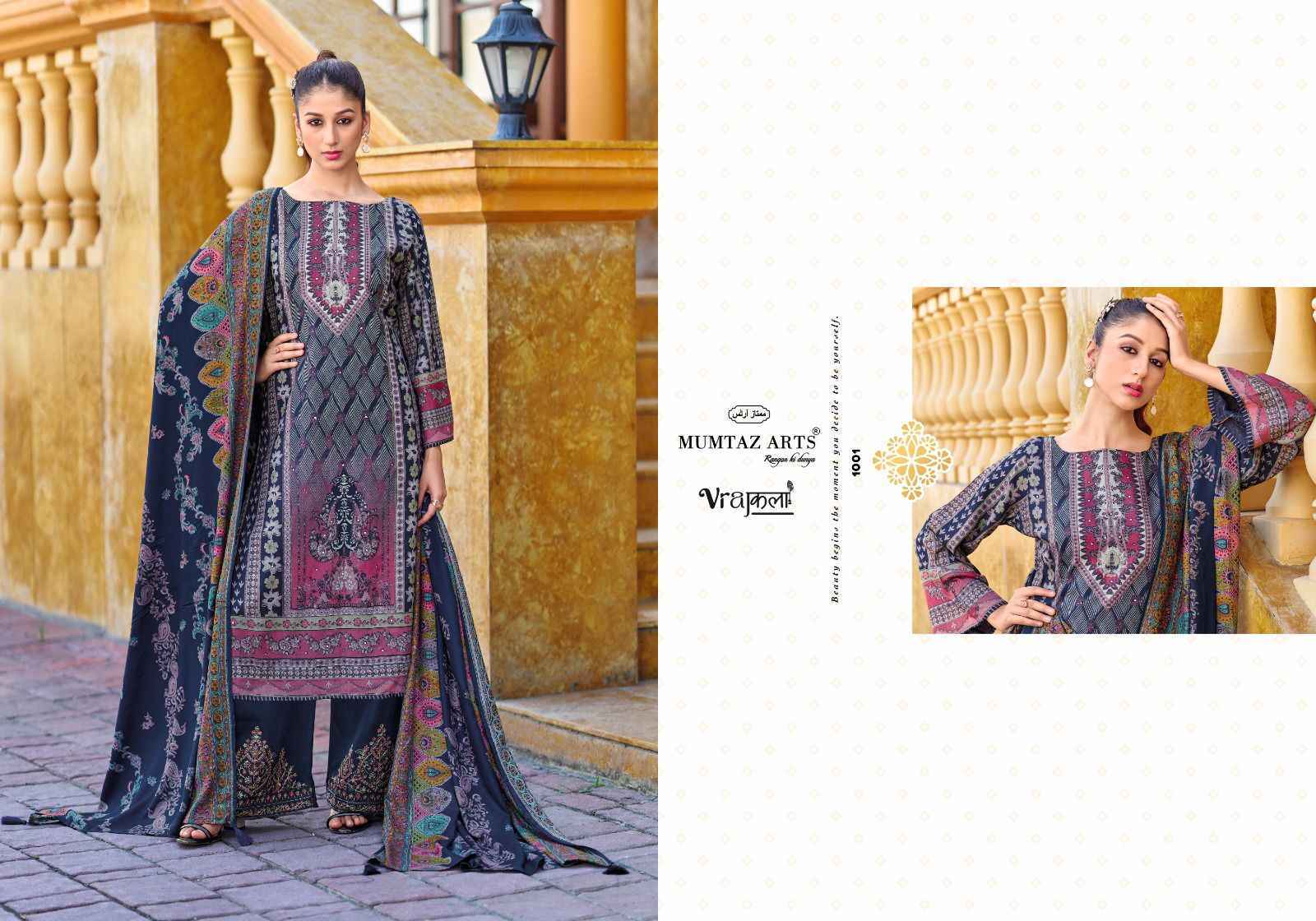 Mumtaz Arts Pearl Viscose Pashmina Dress Material Collection ( 4 Pcs Catalog )