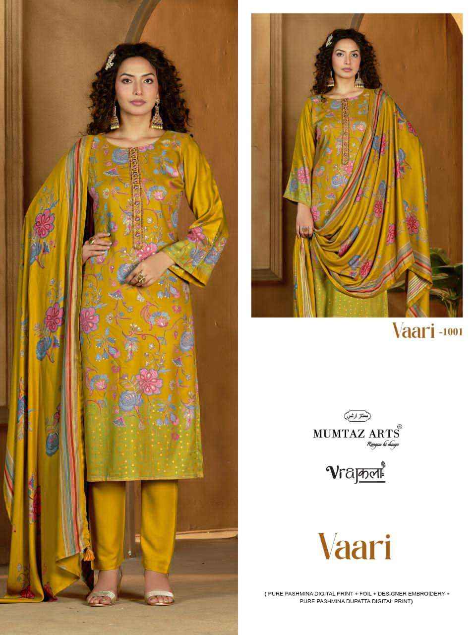 Mumtaz Arts Vaari Winter Collection Fancy Ladies Suit ( 4 Pcs Catalog )