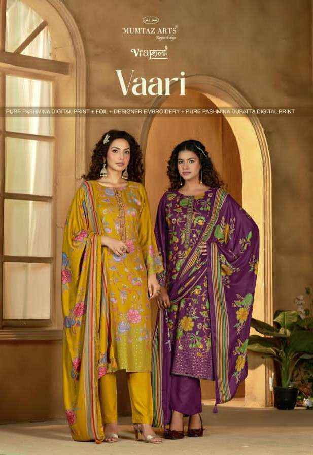 Mumtaz Arts Vaari Winter Collection Fancy Ladies Suit ( 4 Pcs Catalog )