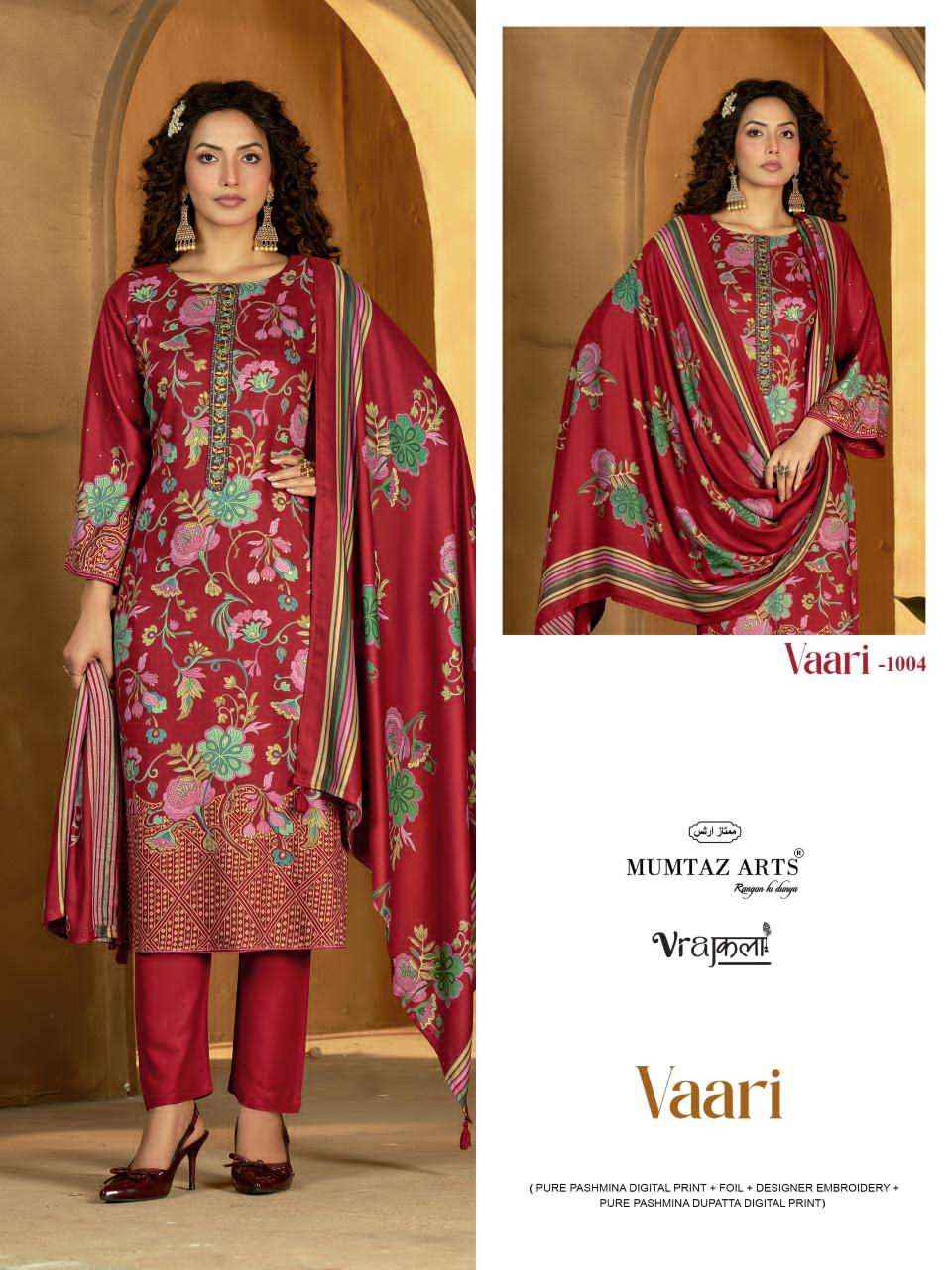 Mumtaz Arts Vaari Winter Collection Fancy Ladies Suit ( 4 Pcs Catalog )