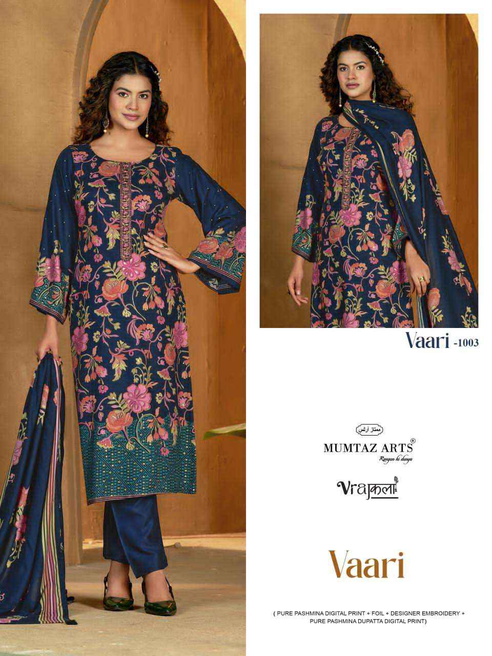 Mumtaz Arts Vaari Winter Collection Fancy Ladies Suit ( 4 Pcs Catalog )