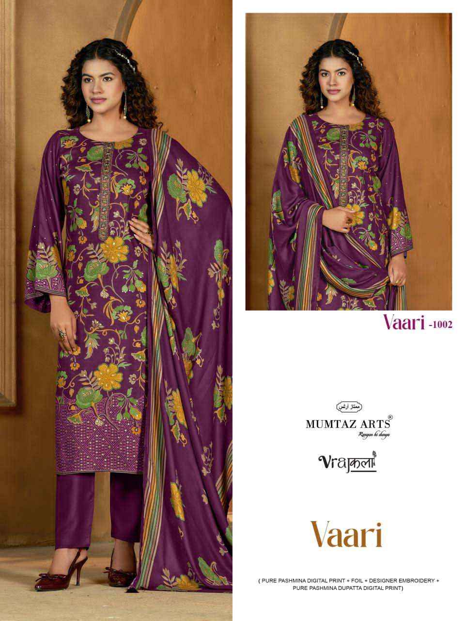 Mumtaz Arts Vaari Winter Collection Fancy Ladies Suit ( 4 Pcs Catalog )
