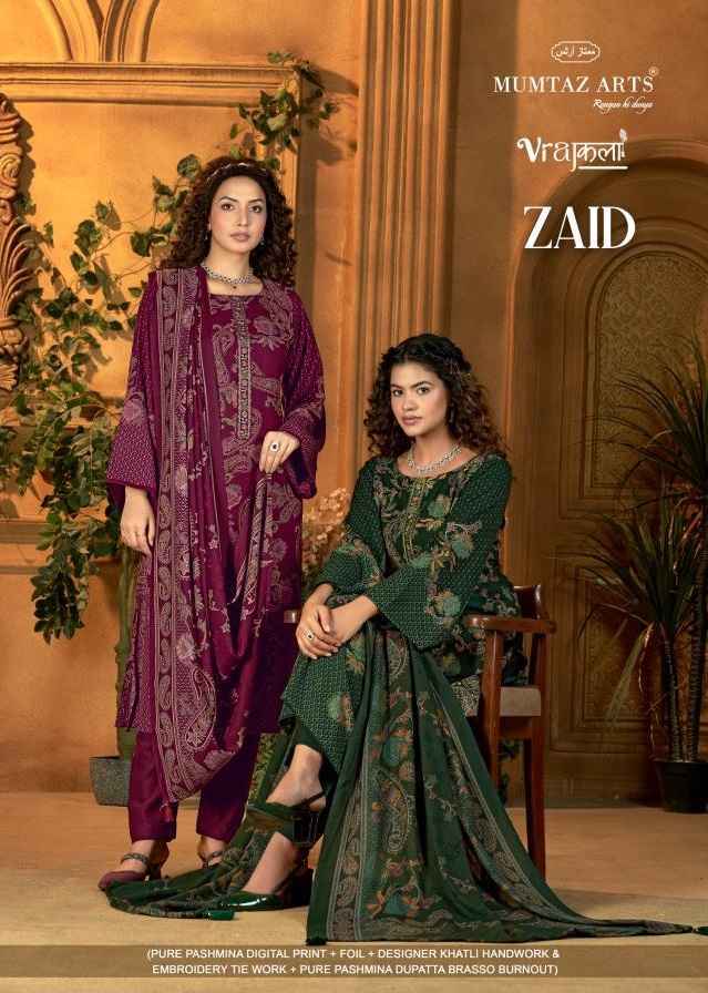 Mumtaz Arts Zaid Viscose Pashmina Dress Material Wholesale Price ( 4 Pcs Catalog )