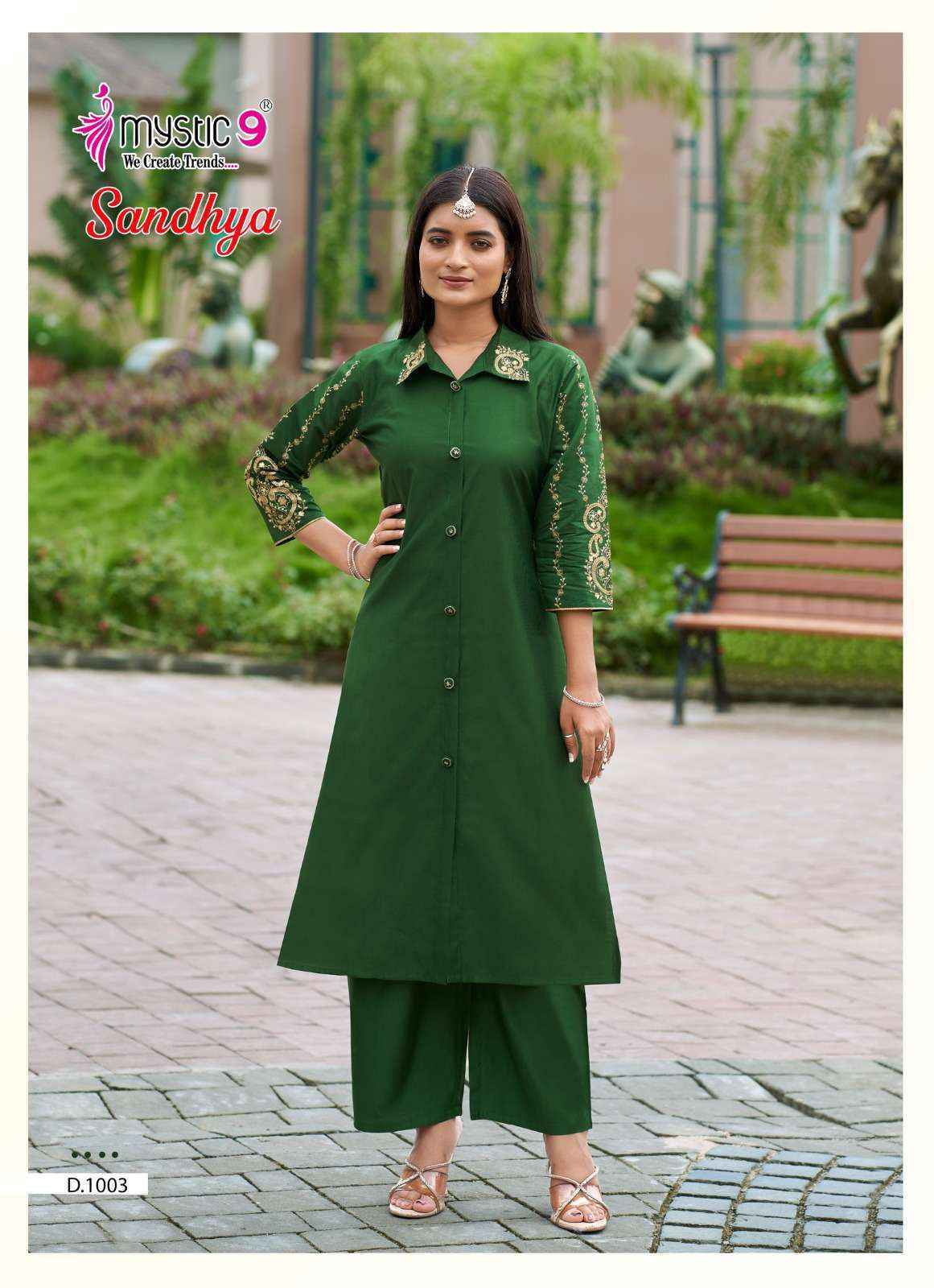 Mystic 9 Sandhya Silk Kurti With Bottom Collection ( 8 Pcs Catalog )