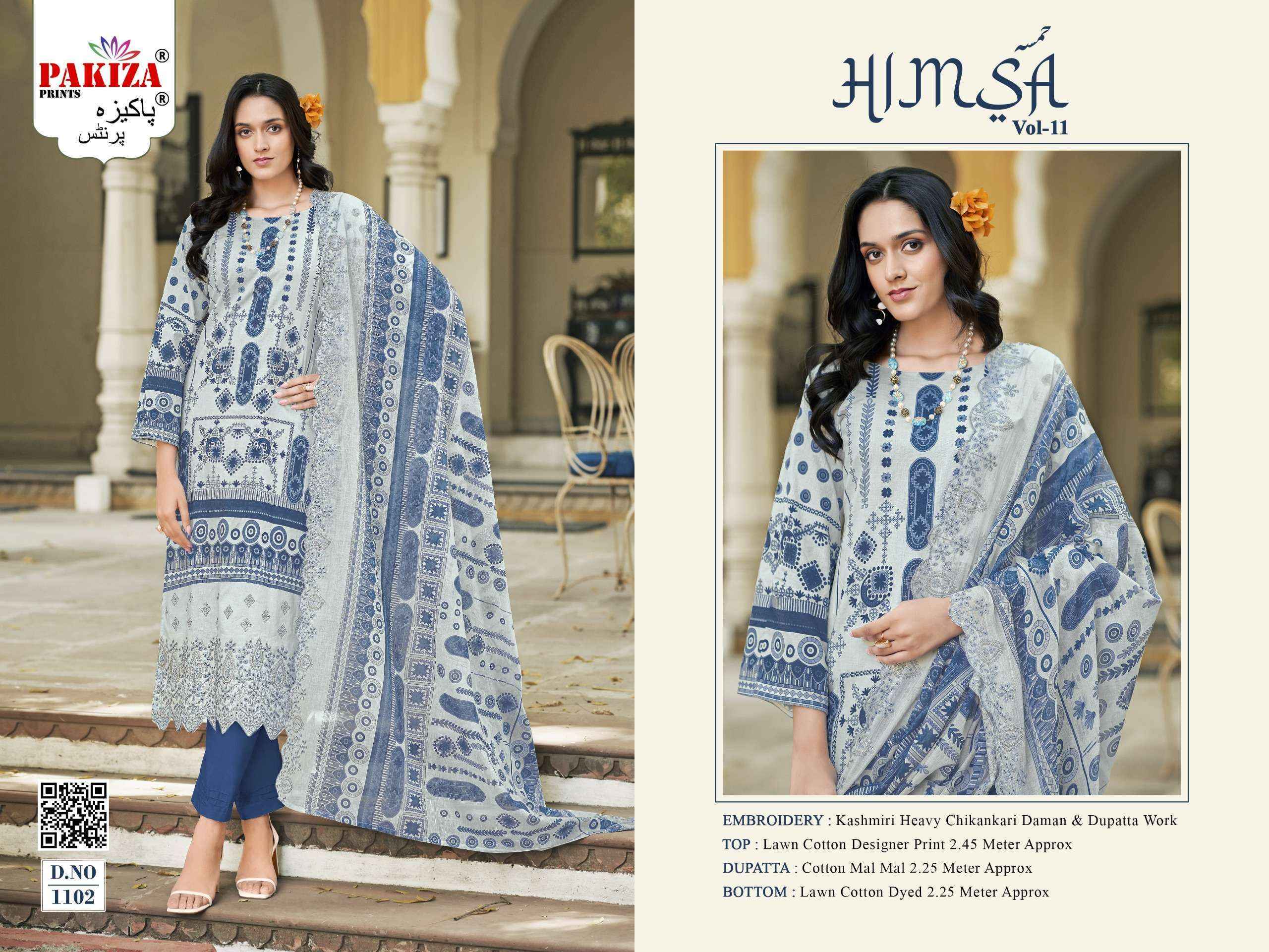 Pakiza Prints Himsa Vol 11 Lawn Cotton Dress Material Wholesale Price ( 10 Pcs Catalog )