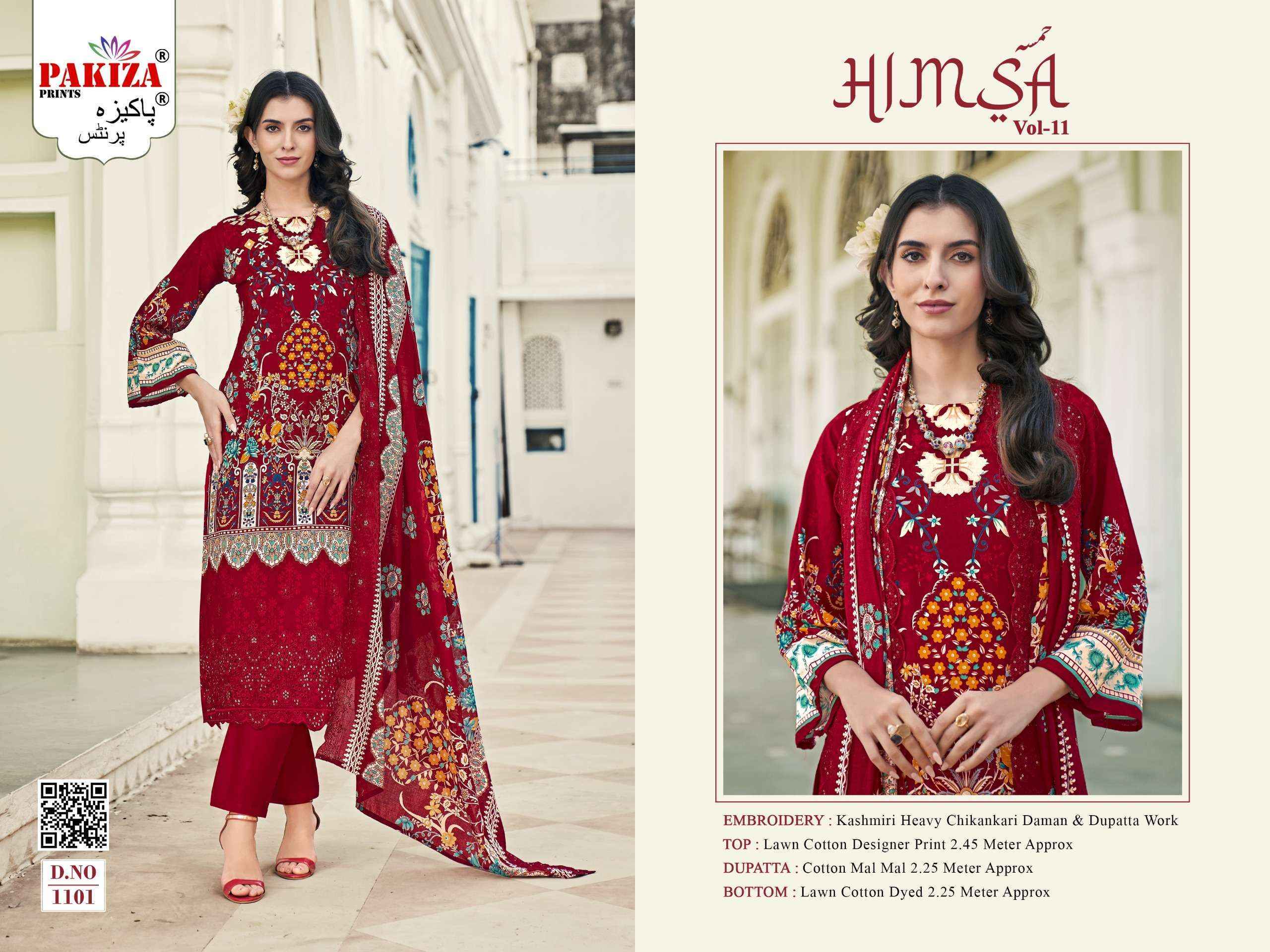 Pakiza Prints Himsa Vol 11 Lawn Cotton Dress Material Wholesale Price ( 10 Pcs Catalog )