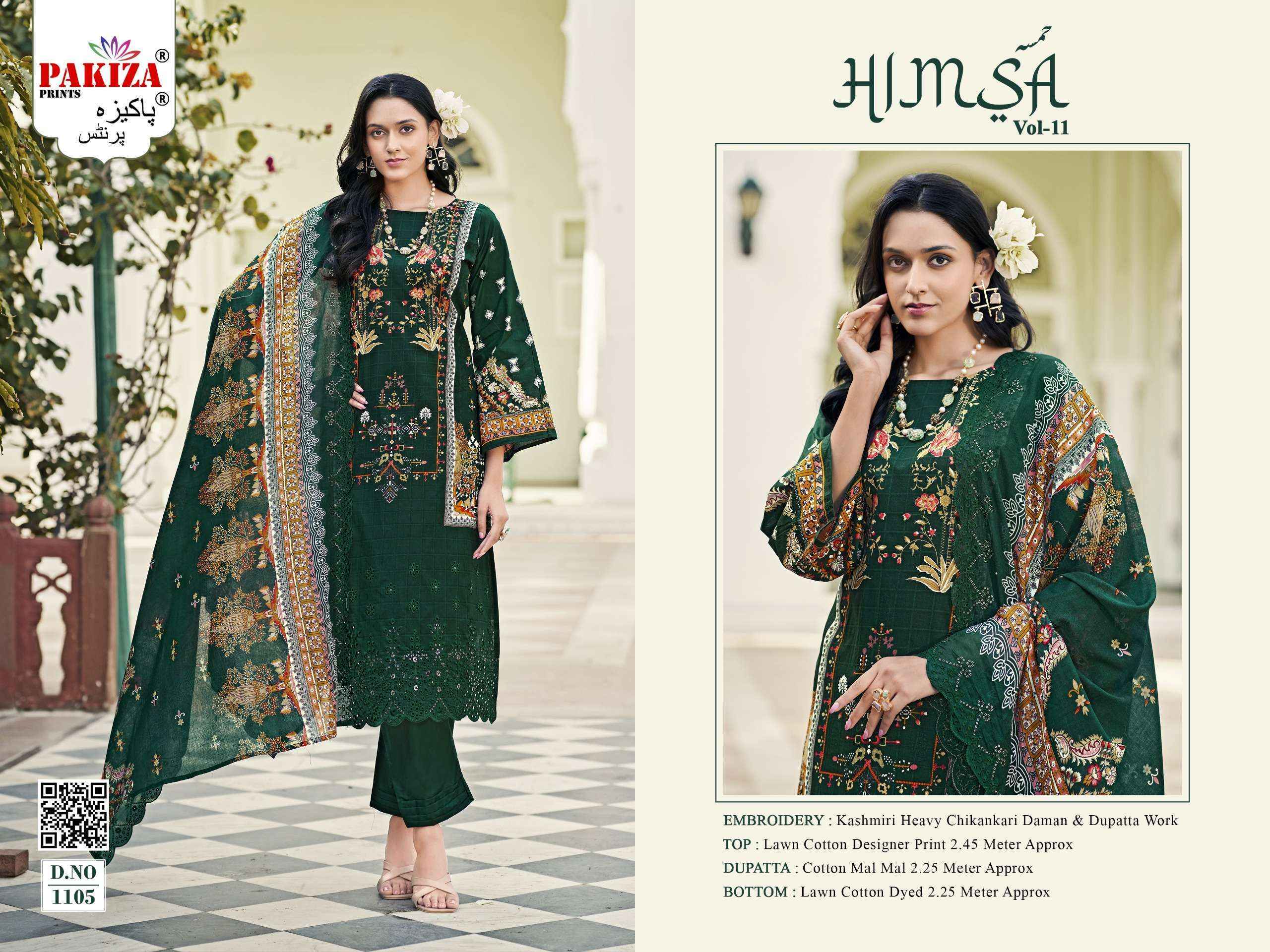 Pakiza Prints Himsa Vol 11 Lawn Cotton Dress Material Wholesale Price ( 10 Pcs Catalog )