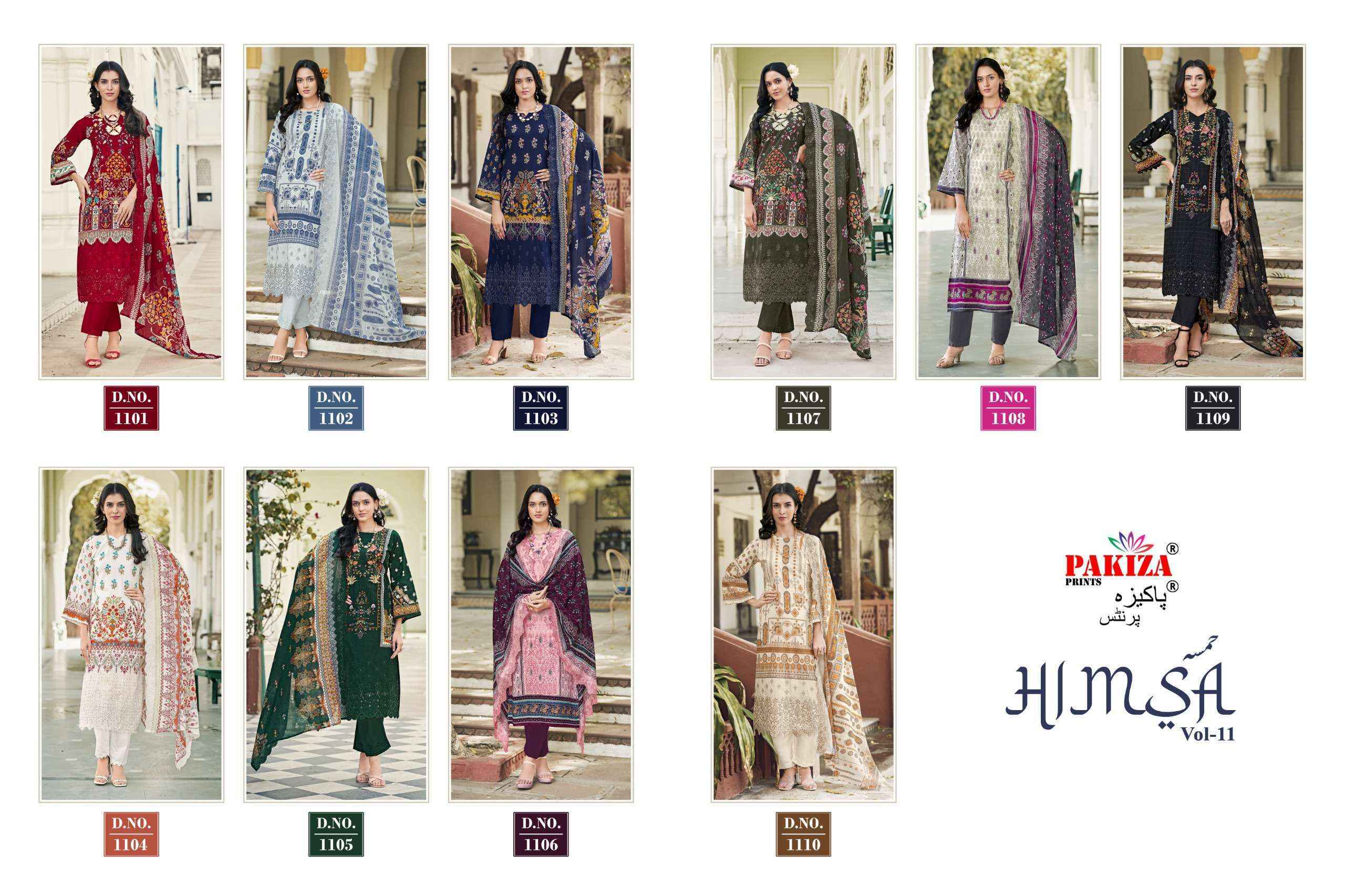 Pakiza Prints Himsa Vol 11 Lawn Cotton Dress Material Wholesale Price ( 10 Pcs Catalog )