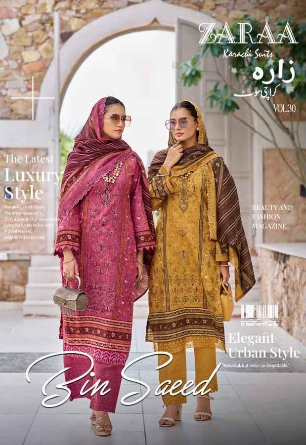 Pakiza Zaraa Bin Saeed Vol 29 Cotton Dress Material Wholesale Price ( 8 Pcs Catalog )