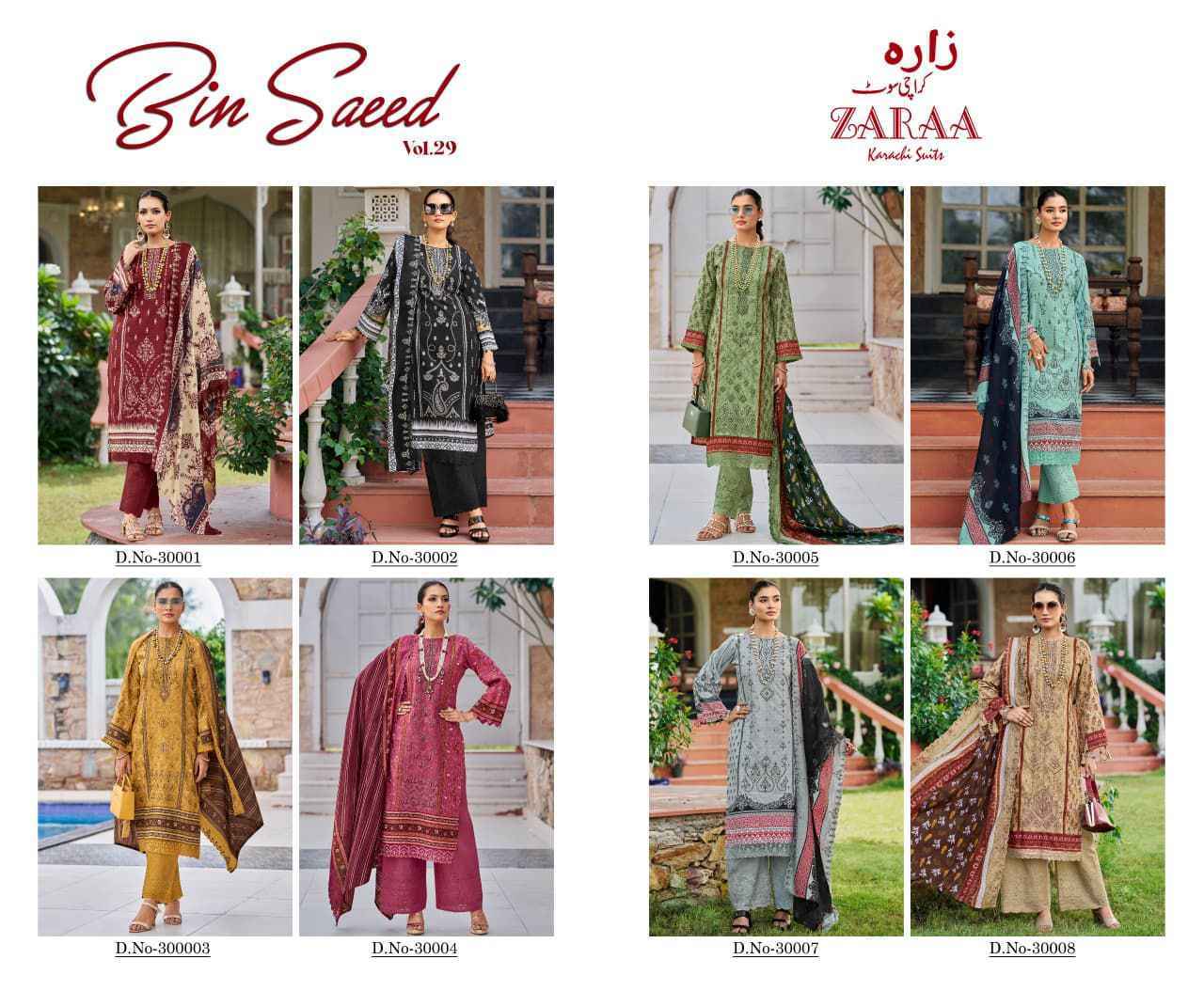 Pakiza Zaraa Bin Saeed Vol 29 Cotton Dress Material Wholesale Price ( 8 Pcs Catalog )