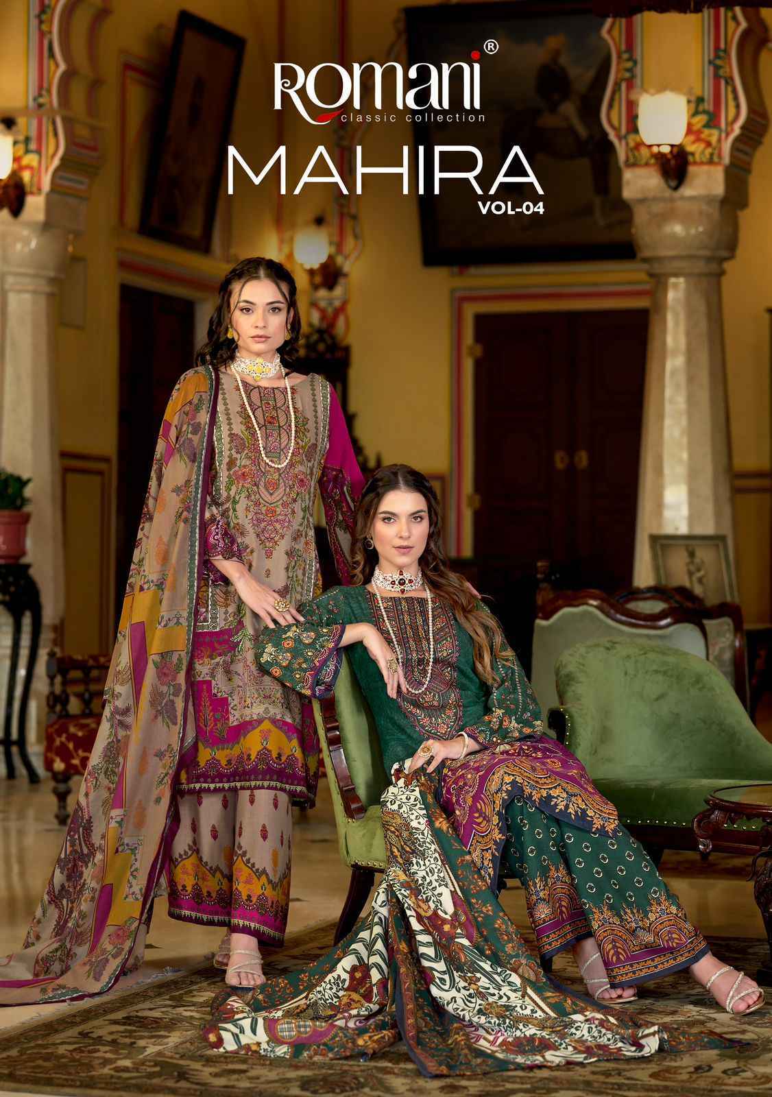 Romani Mahira Vol 4 Cotton Dress Material Wholesale Price ( 8 Pcs Catalog )