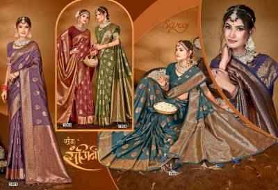 Saroj Samaira Silk Vol 1 Traditional Silk Saree Collection ( 4 Pcs Catalog )