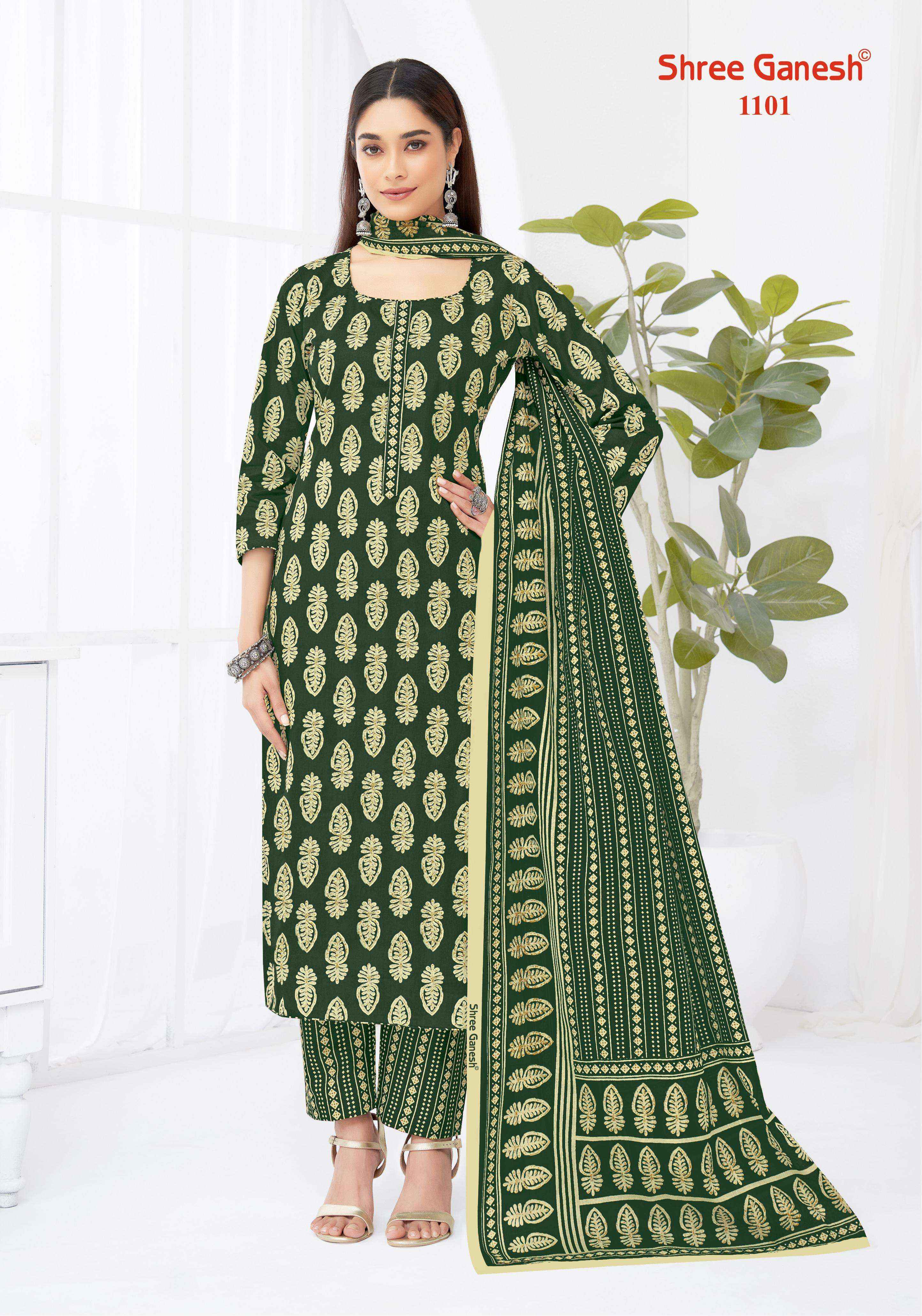 SHREE GANESH LEHRIYA VOL 1 COTTON PRINT LADIES KURTI PANT AND DUPATTA