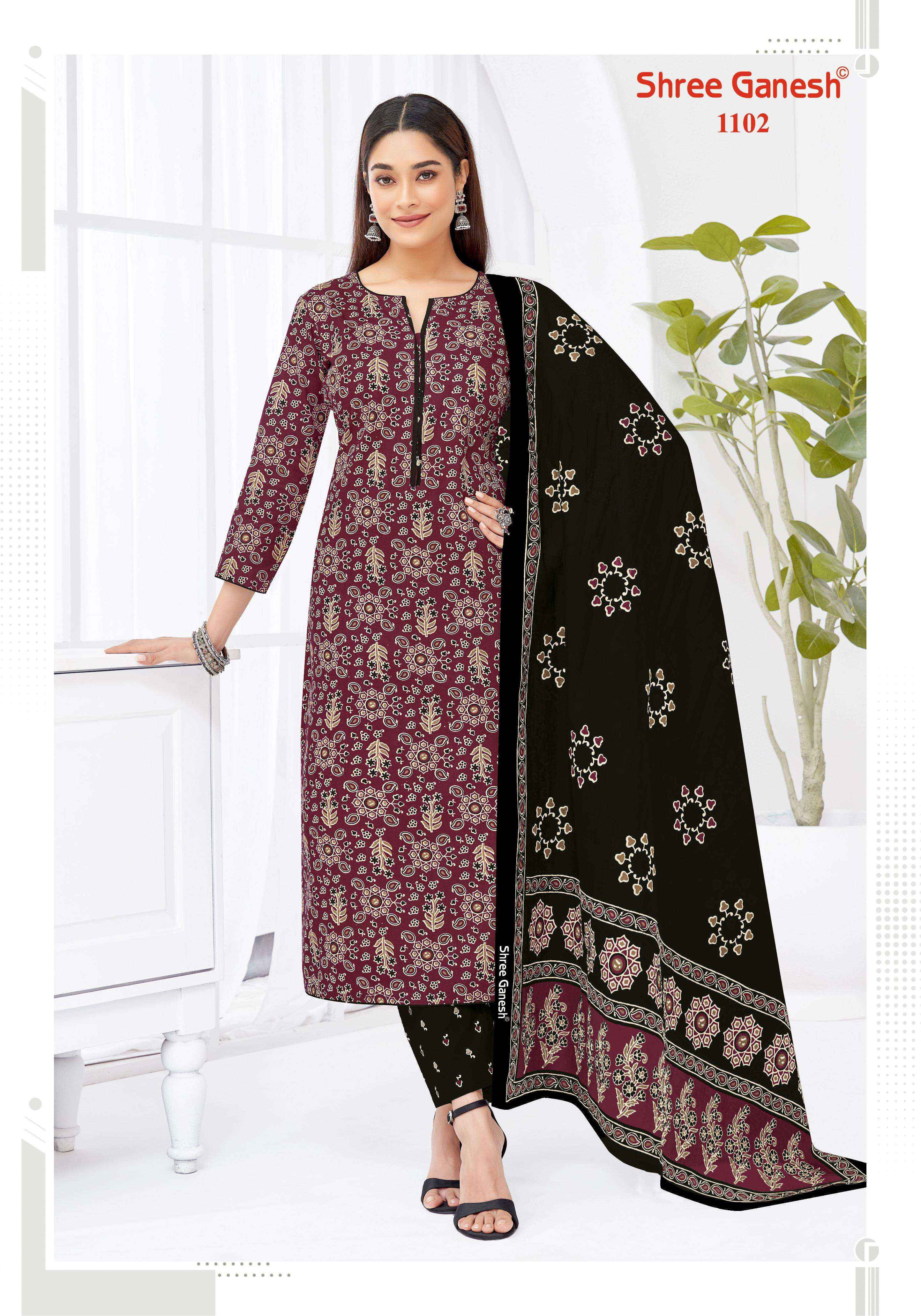 SHREE GANESH LEHRIYA VOL 1 COTTON PRINT LADIES KURTI PANT AND DUPATTA
