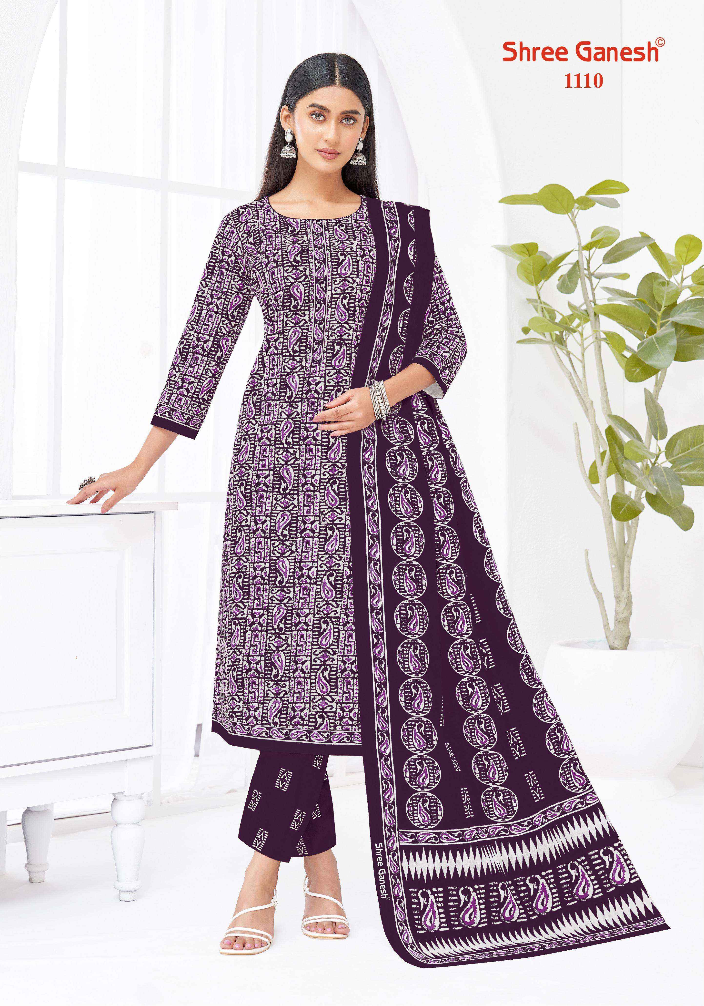 SHREE GANESH LEHRIYA VOL 1 COTTON PRINT LADIES KURTI PANT AND DUPATTA