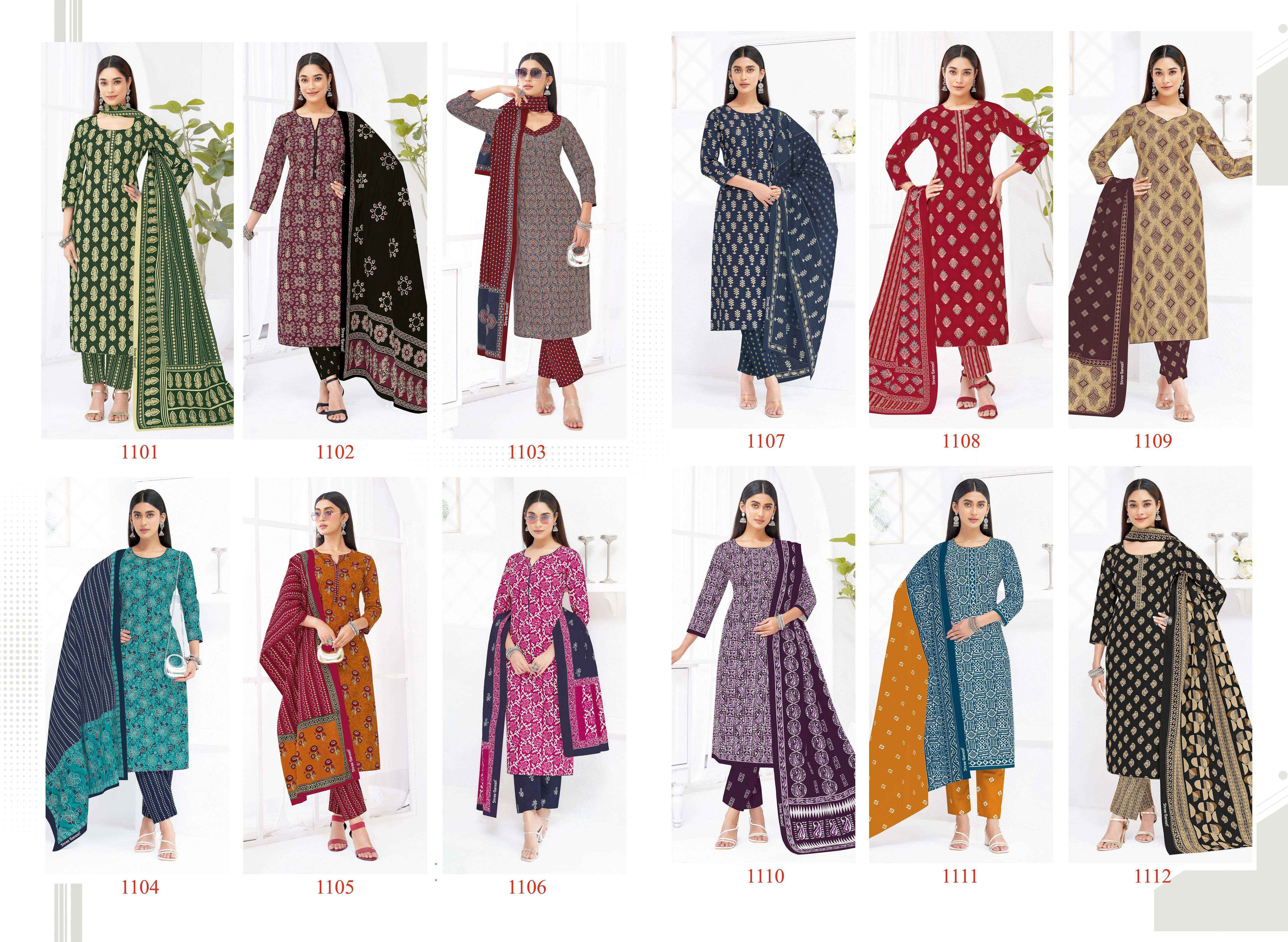 SHREE GANESH LEHRIYA VOL 1 COTTON PRINT LADIES KURTI PANT AND DUPATTA