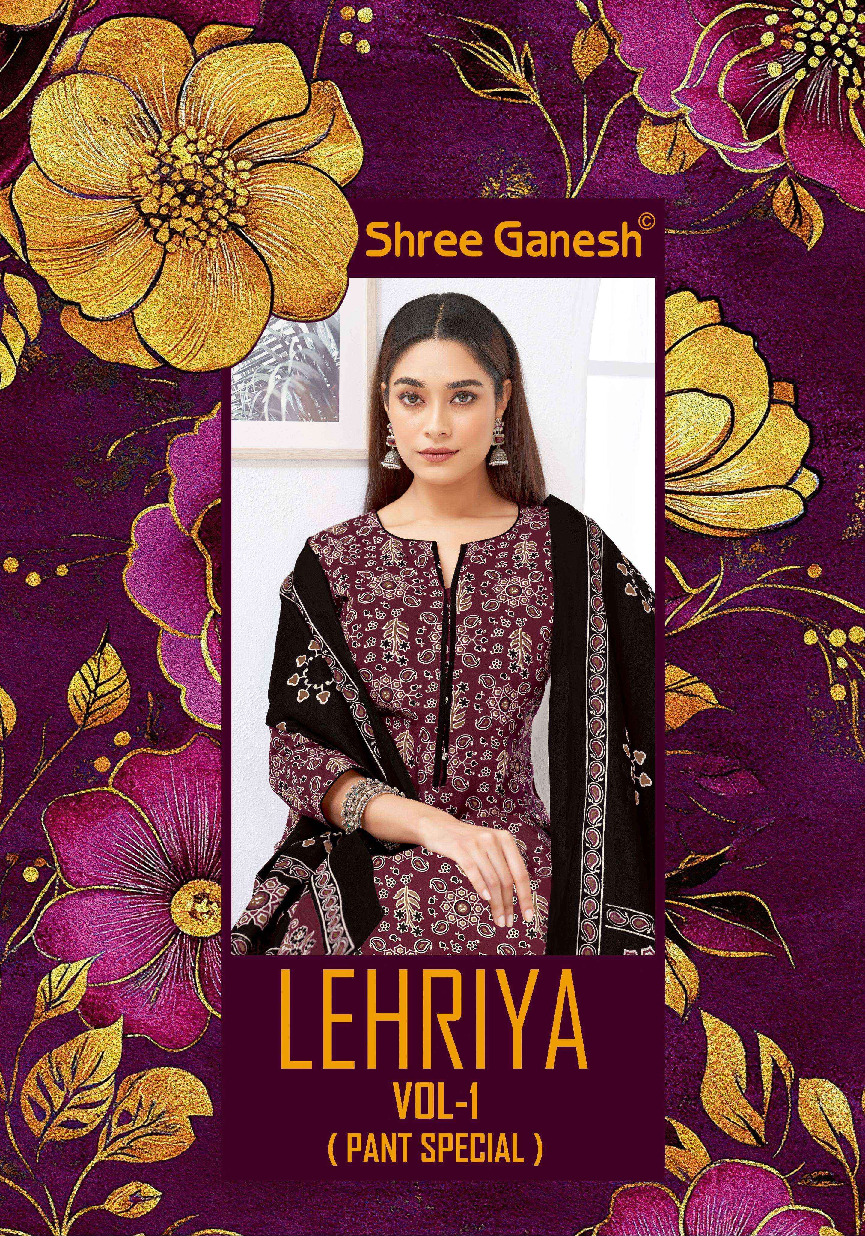 SHREE GANESH LEHRIYA VOL 1 COTTON PRINT LADIES KURTI PANT AND DUPATTA
