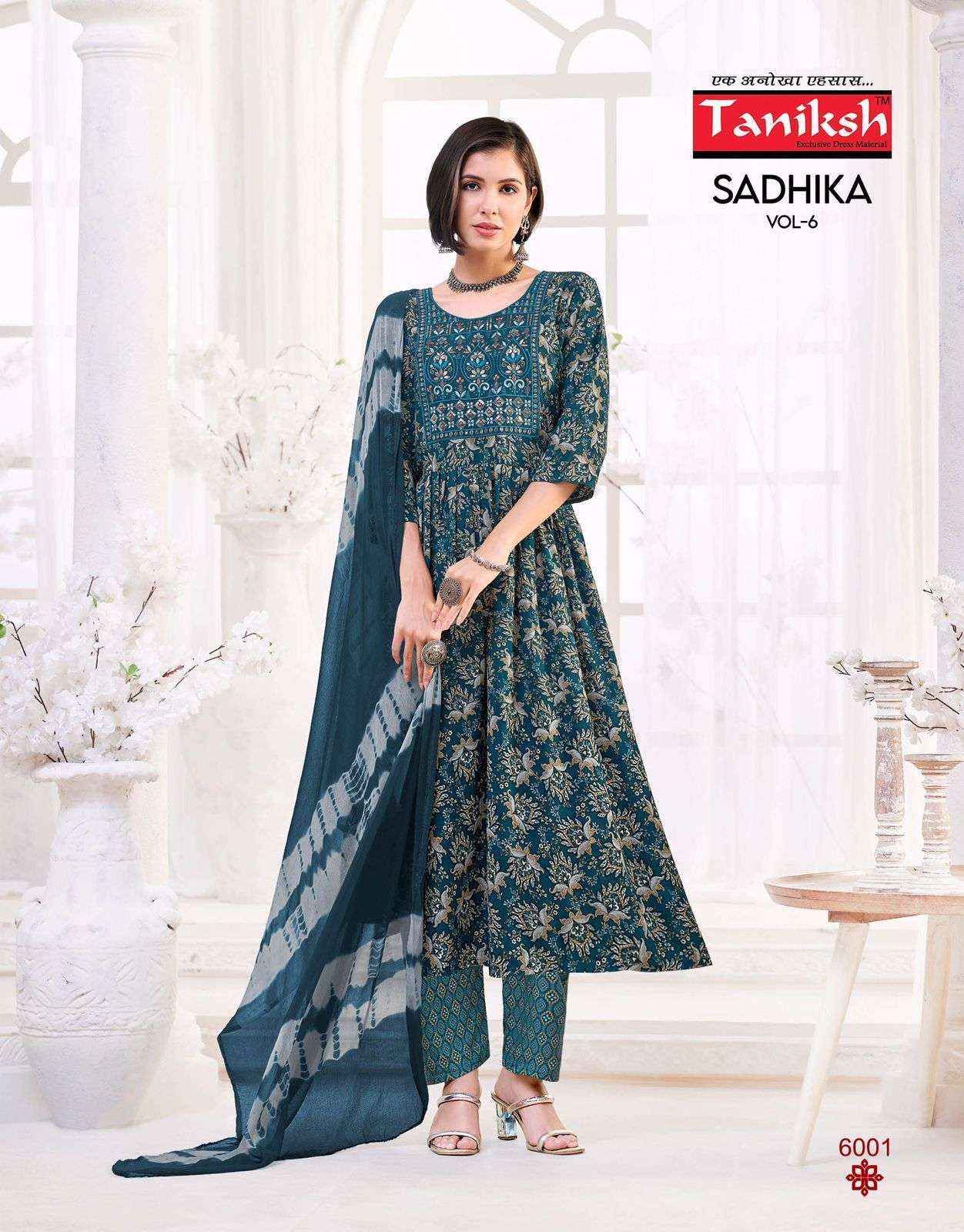 TANIKSH SADHIKA VOL 6 FANCY NAIRA CUT STYLE KURTI COMBO SET COLLECTION ( 8 PCS CATALOG )