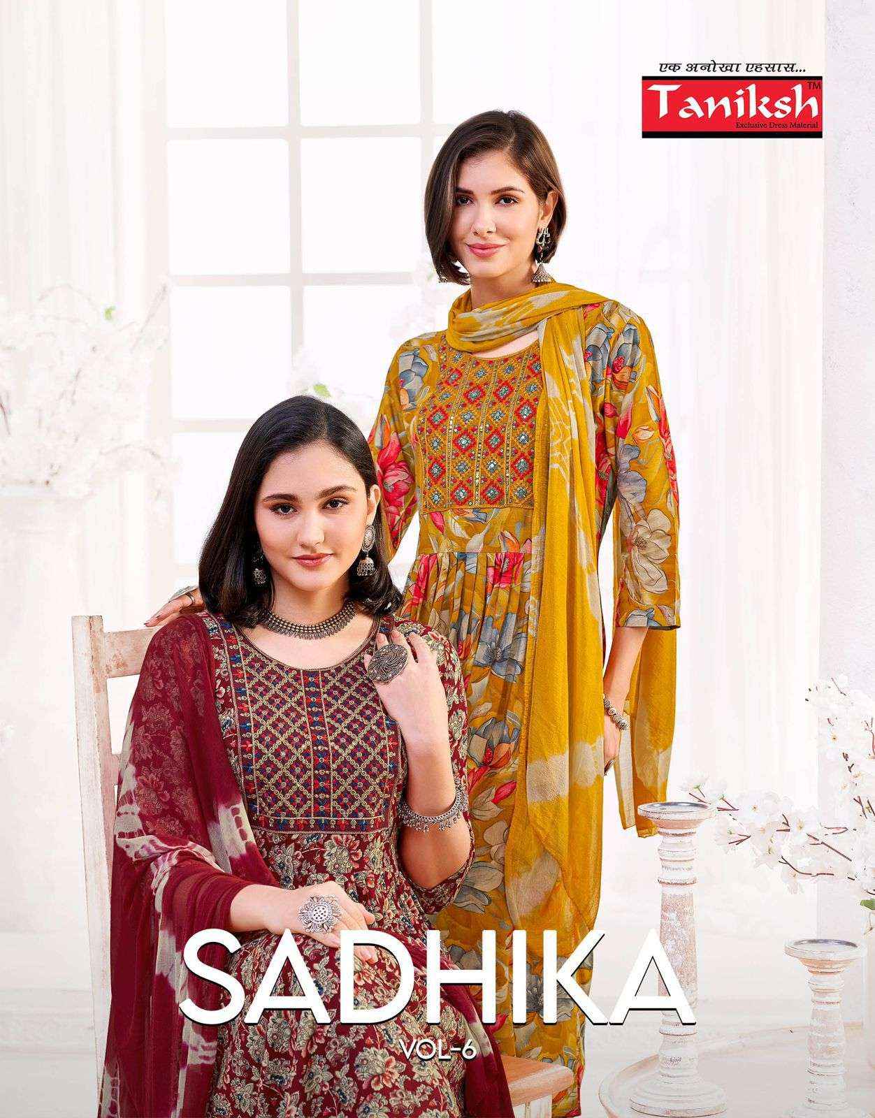 TANIKSH SADHIKA VOL 6 FANCY NAIRA CUT STYLE KURTI COMBO SET COLLECTION ( 8 PCS CATALOG )