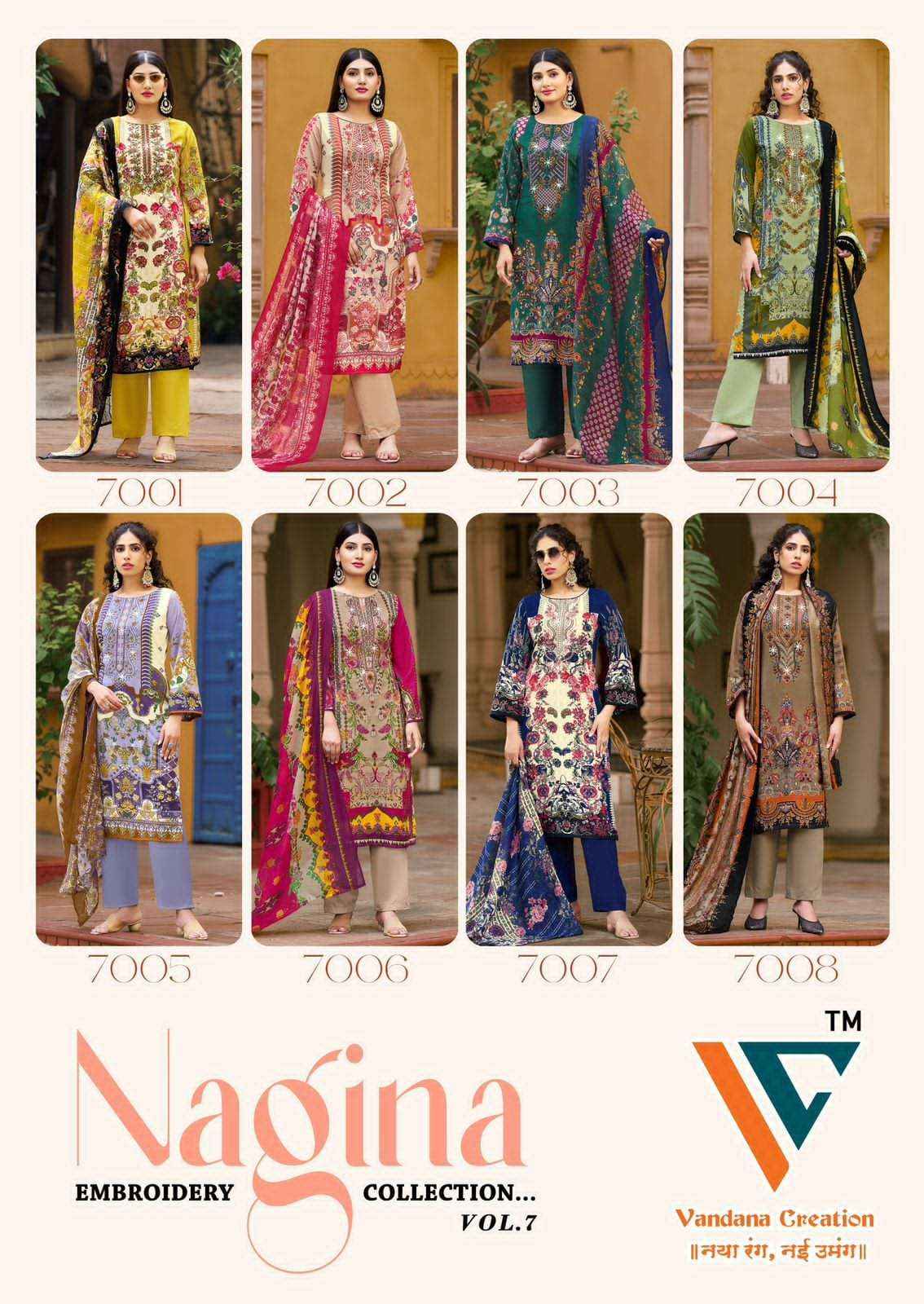 Vandana Fashion Nagina Vol 7 Cotton Dress Material Wholesale Price ( 8 Pcs Catalogue )