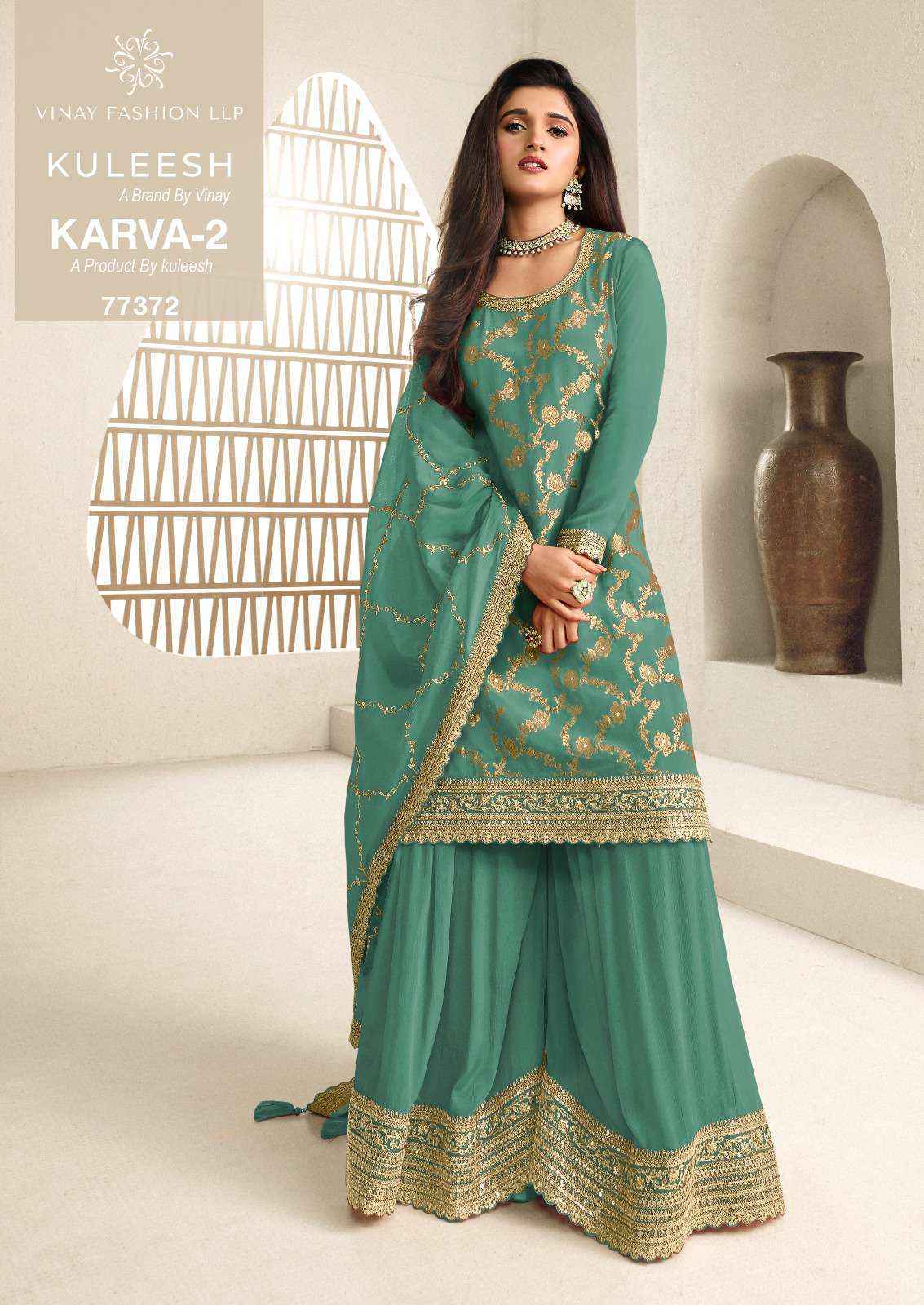 Vinay Fashion Kuleesh Karva Vol 2 Silk Dress Material Wholesale Price ( 6 Pcs Catalog )