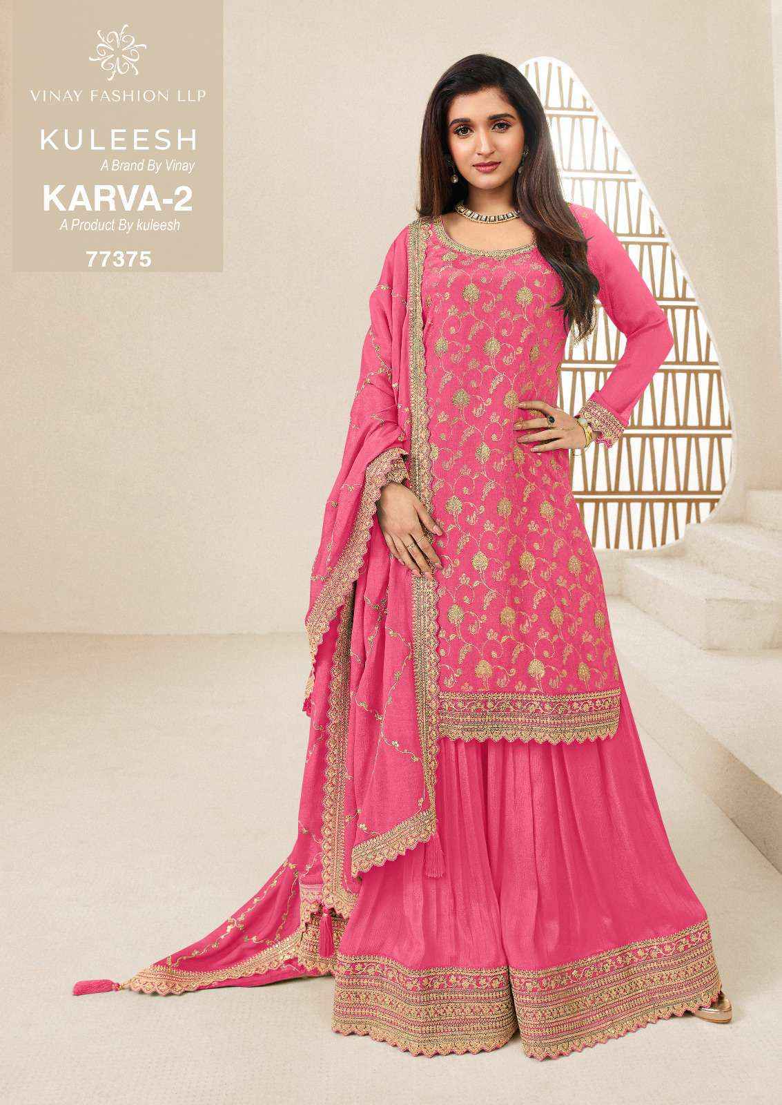 Vinay Fashion Kuleesh Karva Vol 2 Silk Dress Material Wholesale Price ( 6 Pcs Catalog )
