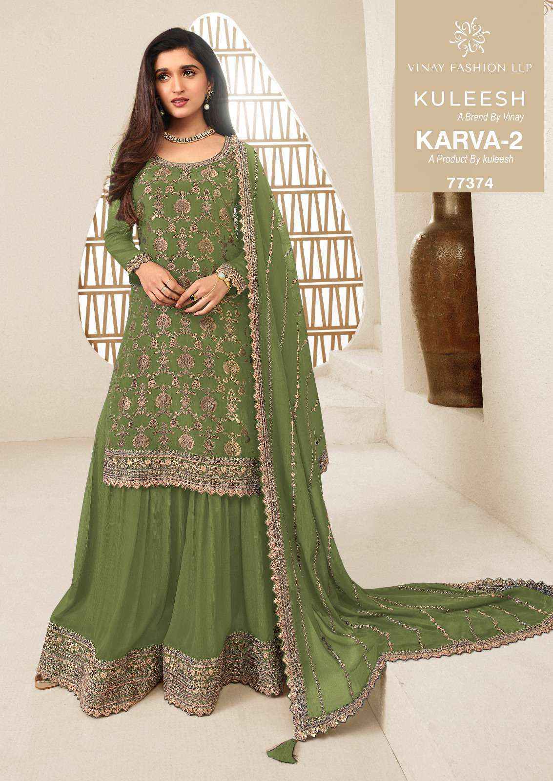 Vinay Fashion Kuleesh Karva Vol 2 Silk Dress Material Wholesale Price ( 6 Pcs Catalog )