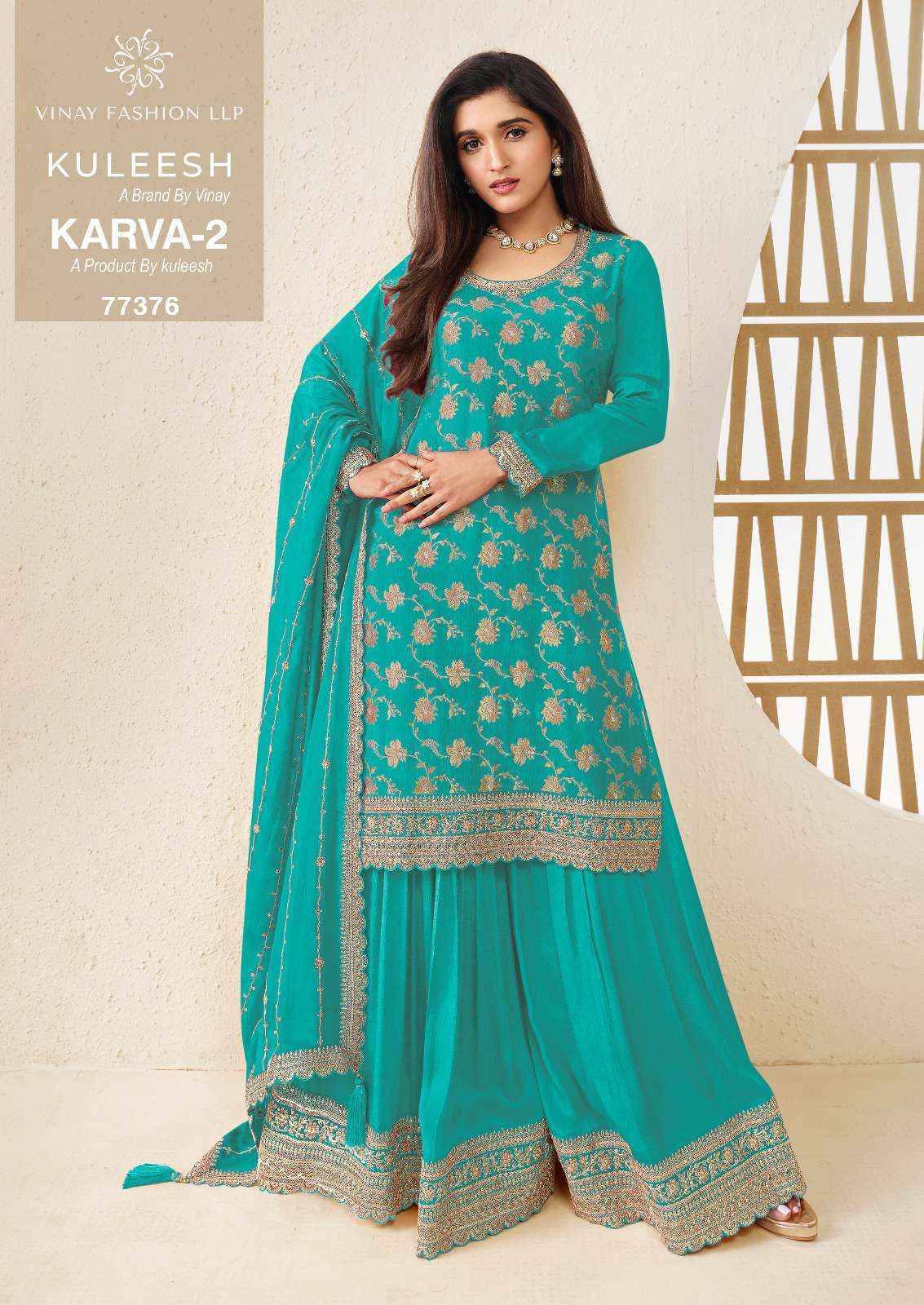 Vinay Fashion Kuleesh Karva Vol 2 Silk Dress Material Wholesale Price ( 6 Pcs Catalog )