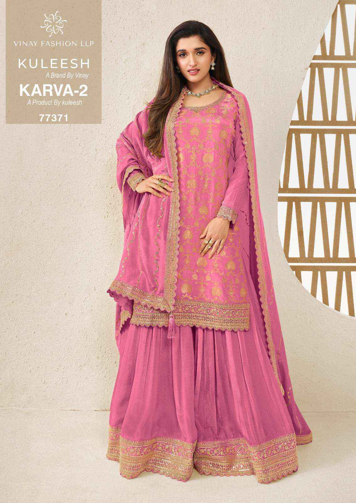Vinay Fashion Kuleesh Karva Vol 2 Silk Dress Material Wholesale Price ( 6 Pcs Catalog )