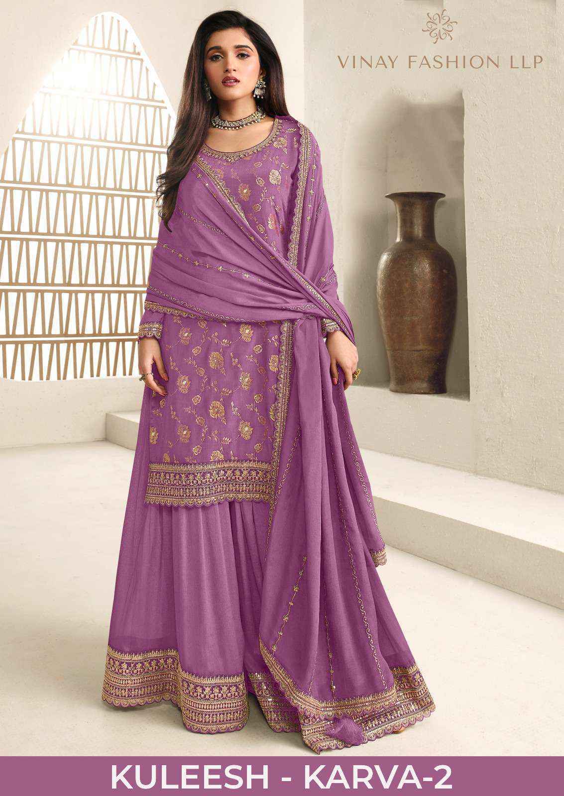 Vinay Fashion Kuleesh Karva Vol 2 Silk Dress Material Wholesale Price ( 6 Pcs Catalog )